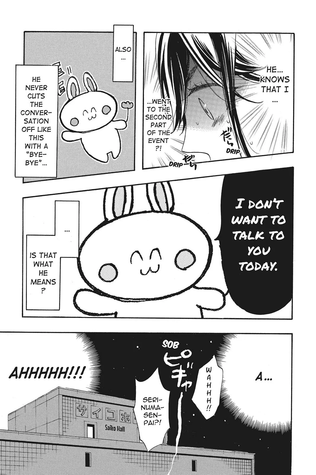 Read Kiss Him, Not Me (en) Manga Online