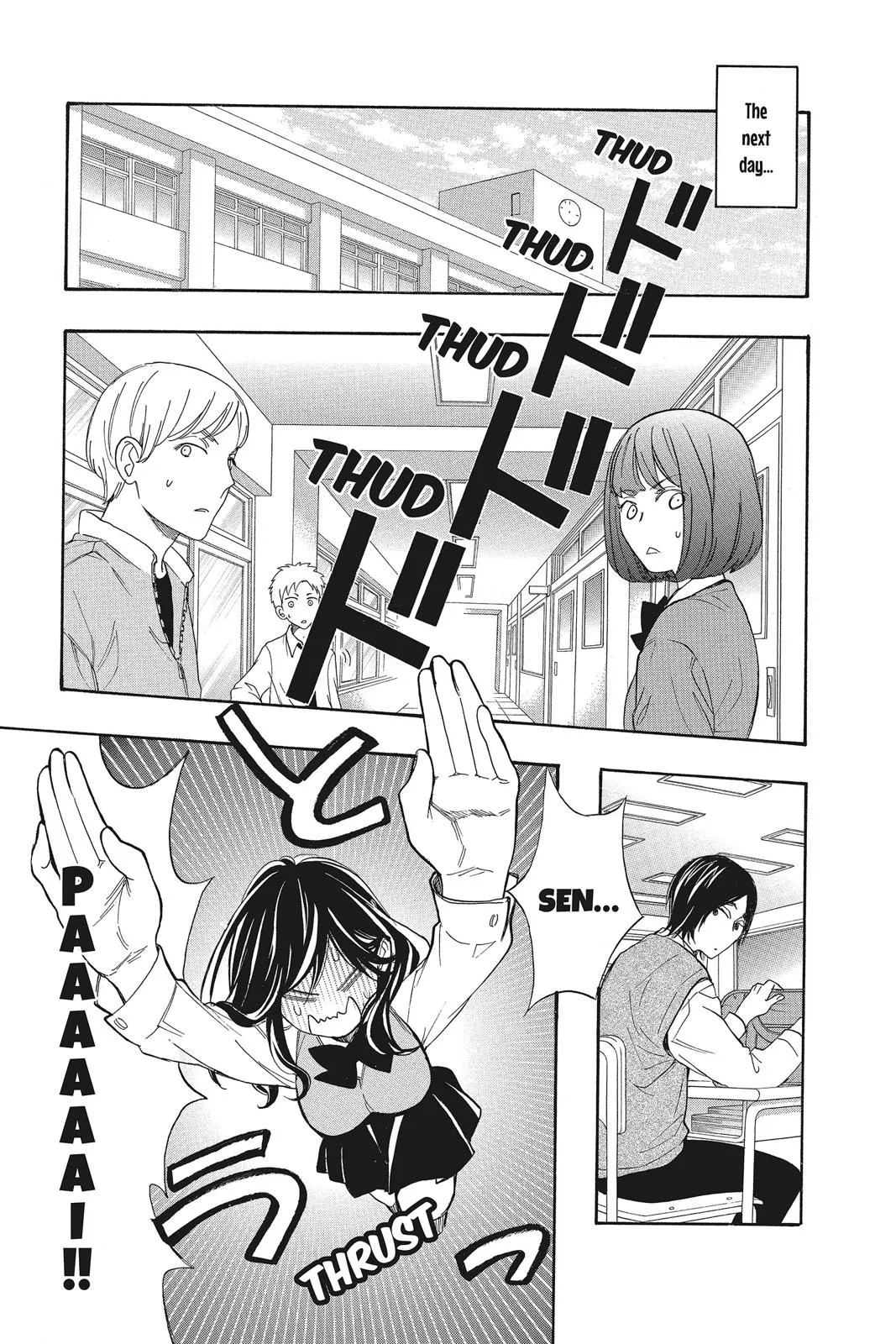 Read Kiss Him, Not Me (en) Manga Online