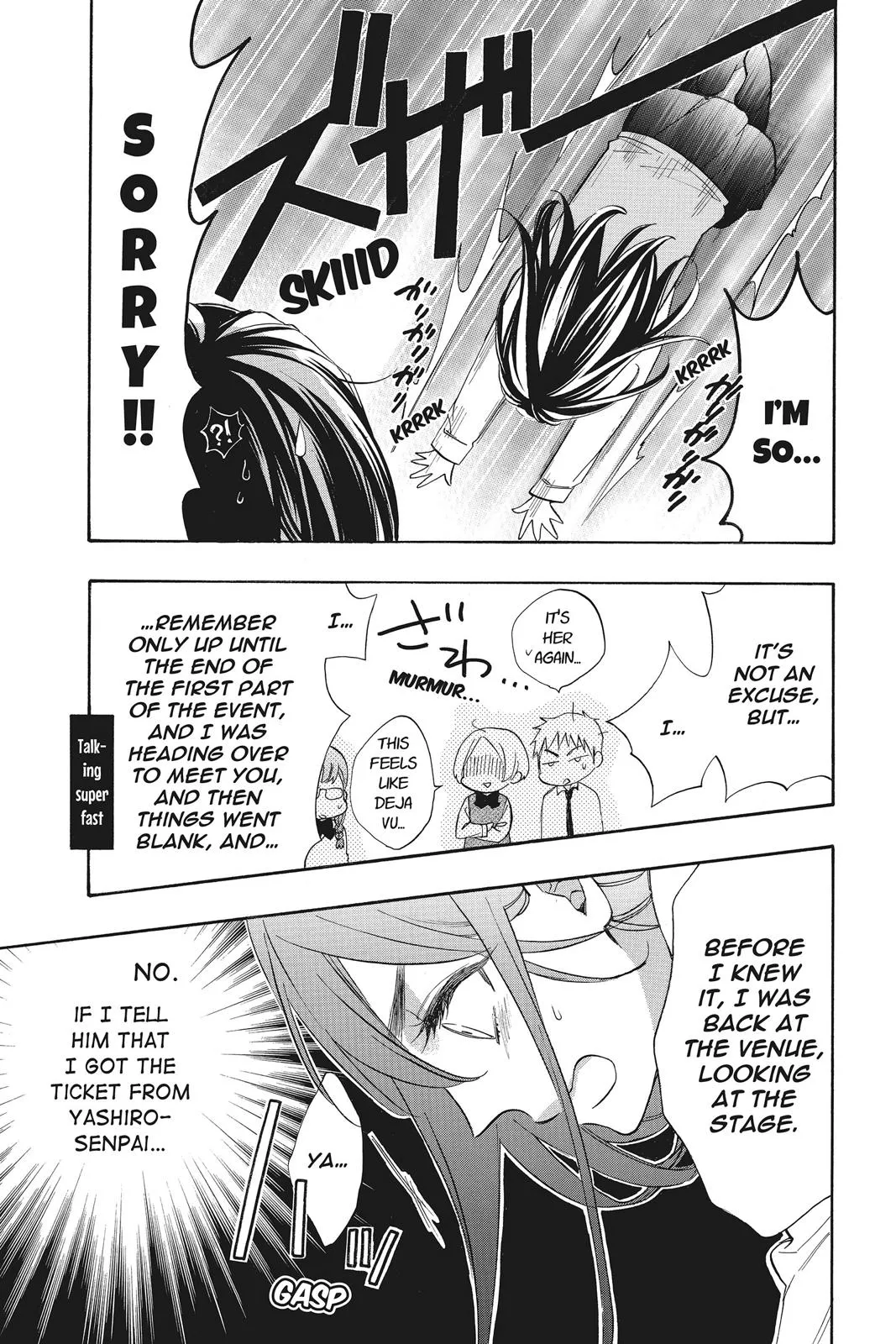 Read Kiss Him, Not Me (en) Manga Online