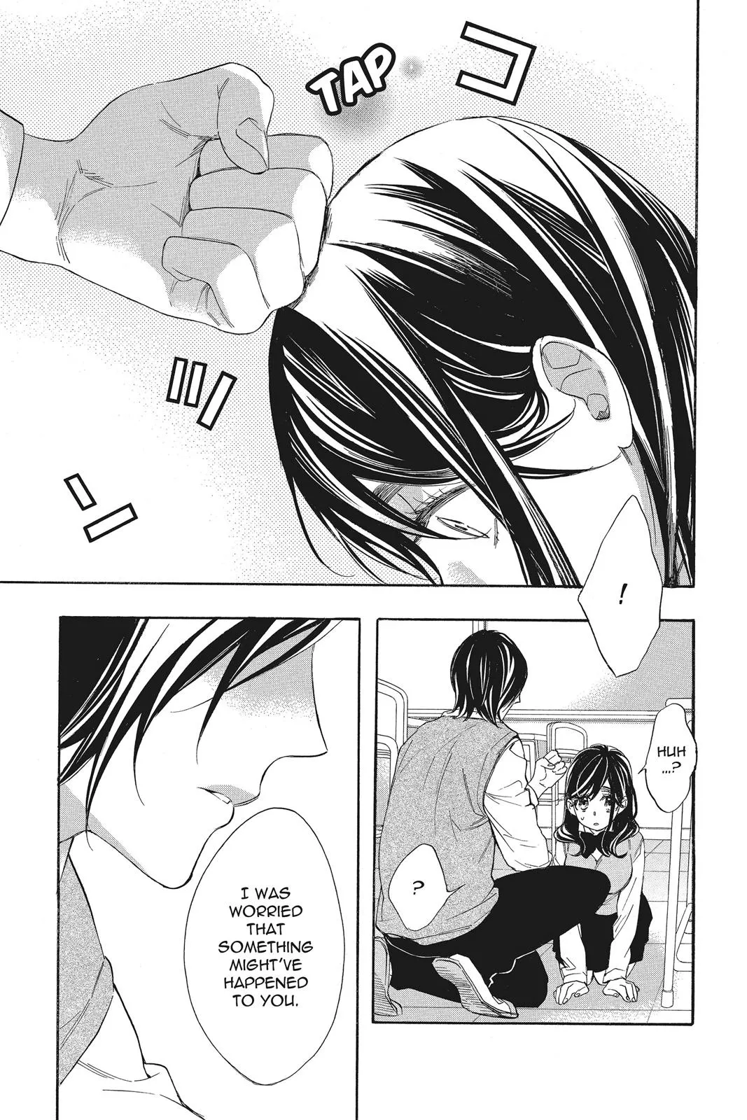 Read Kiss Him, Not Me (en) Manga Online