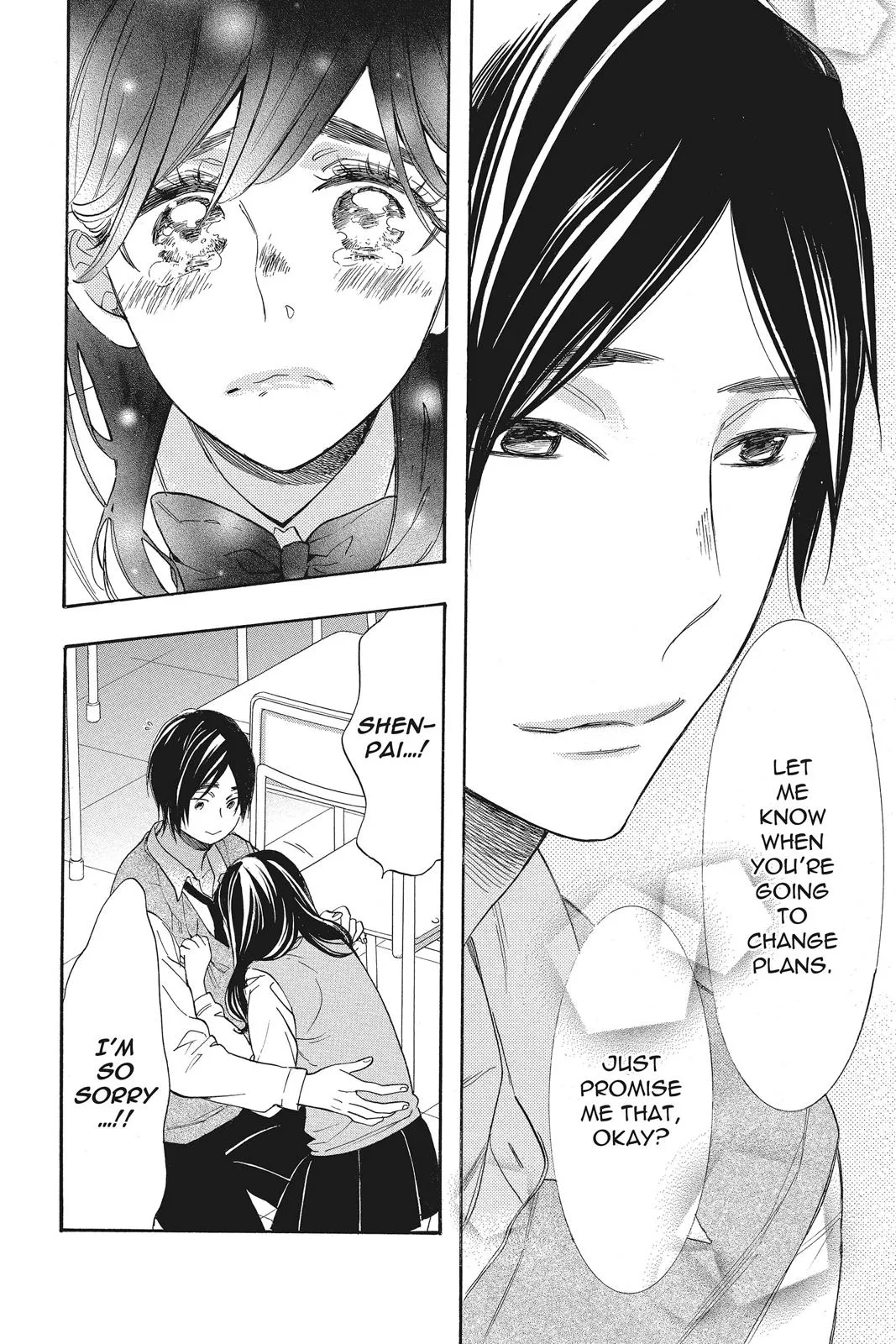 Read Kiss Him, Not Me (en) Manga Online