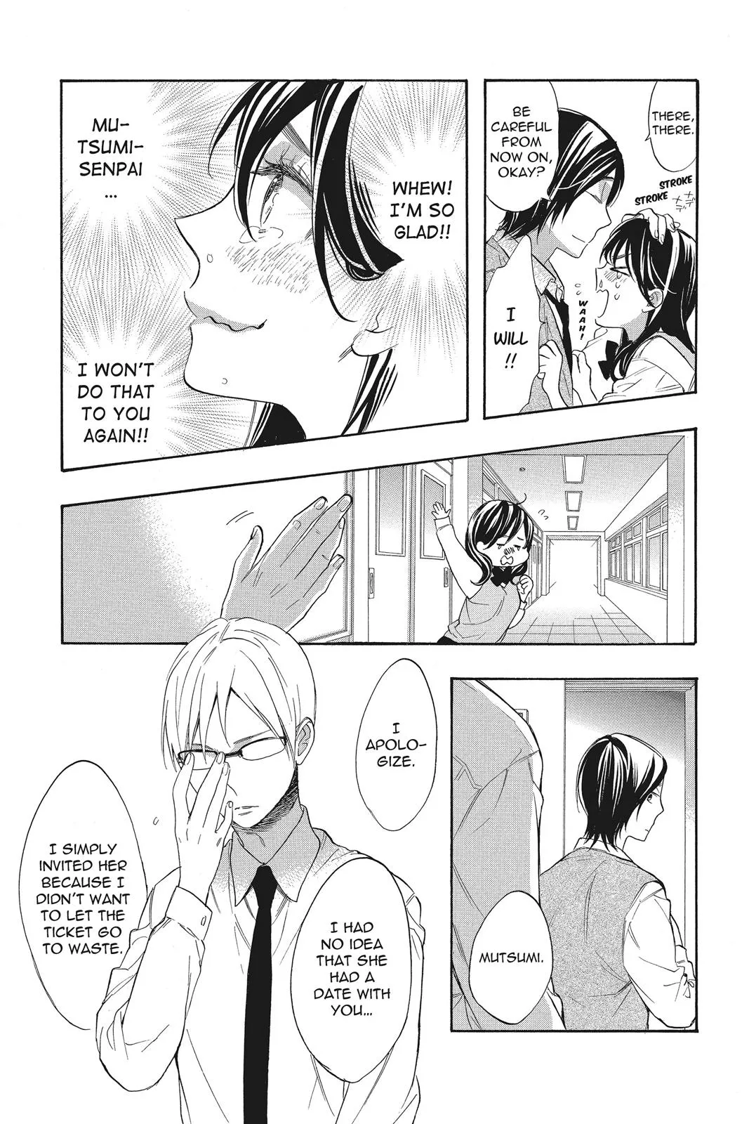 Read Kiss Him, Not Me (en) Manga Online