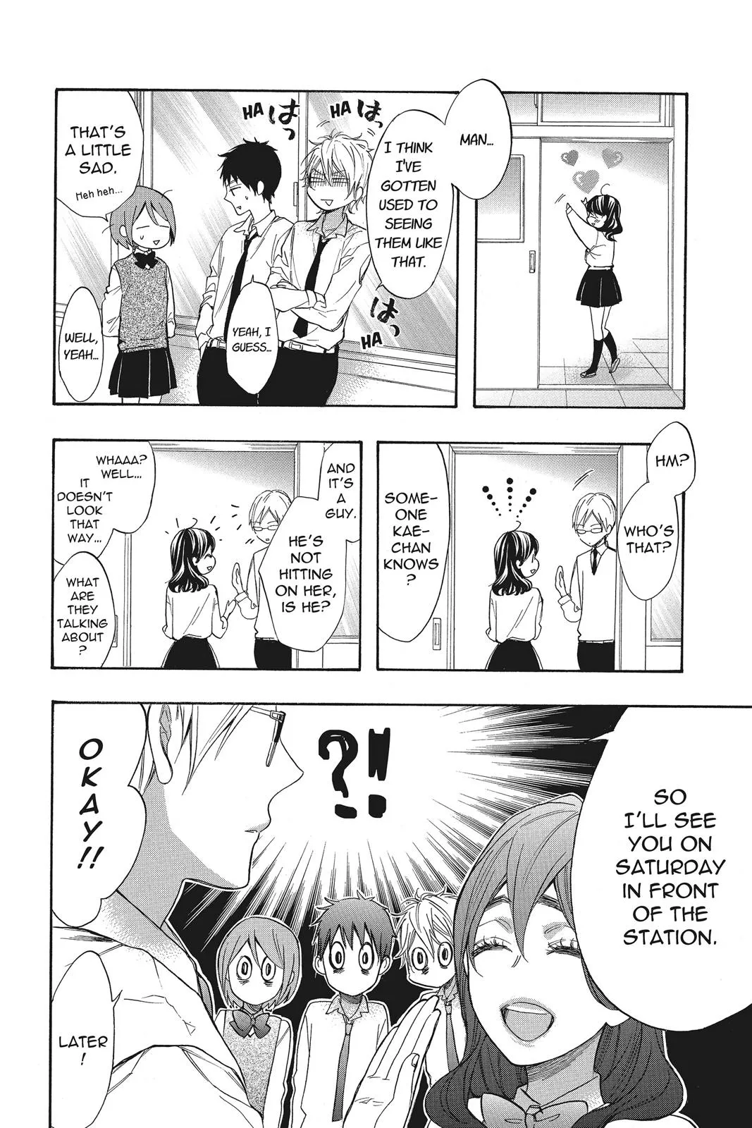 Read Kiss Him, Not Me (en) Manga Online