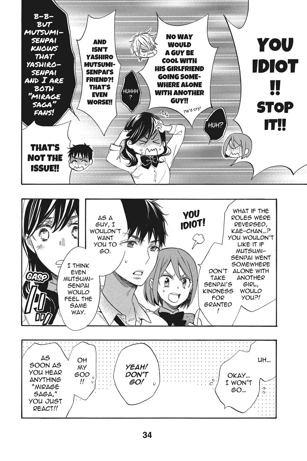 Read Kiss Him, Not Me (en) Manga Online