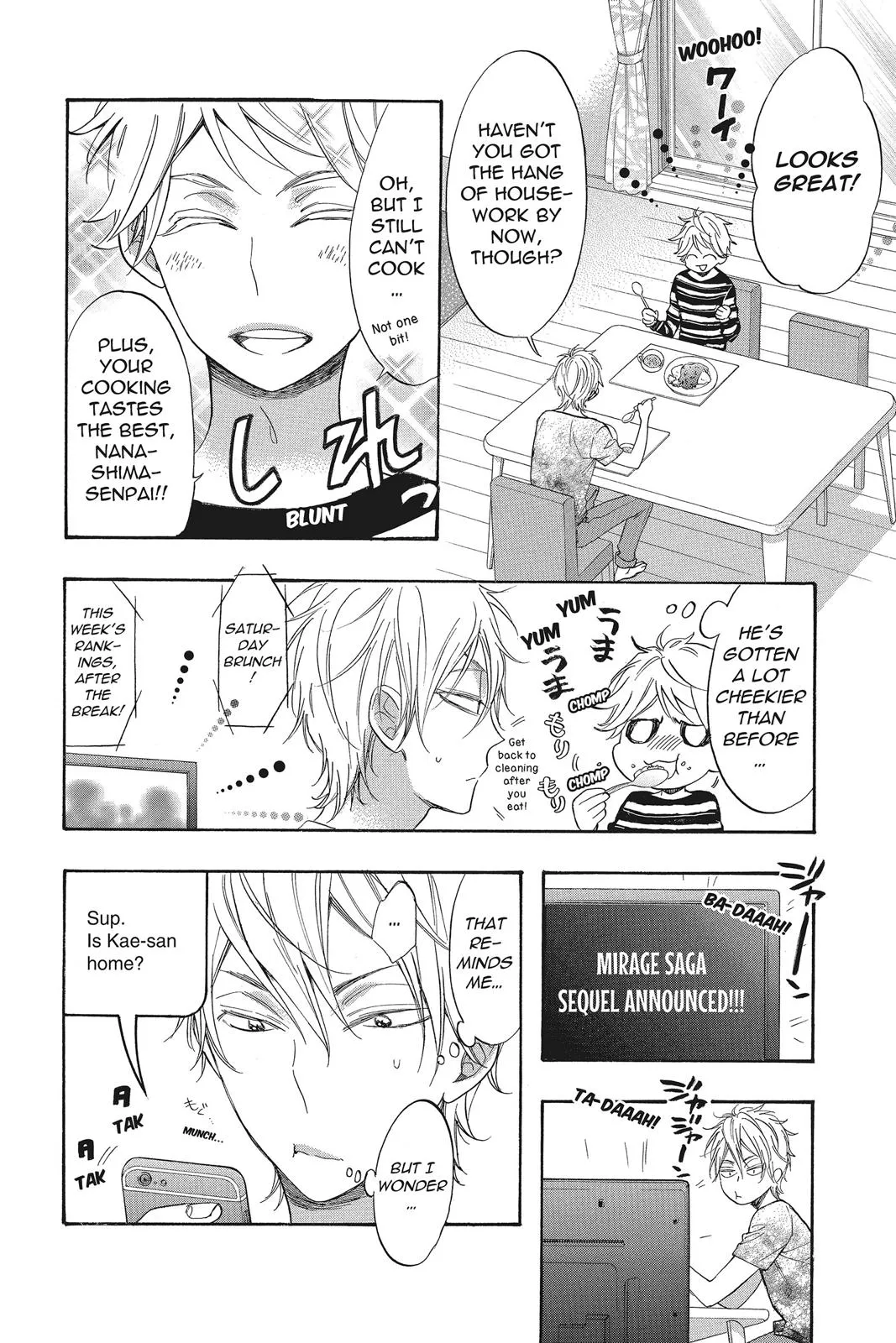 Read Kiss Him, Not Me (en) Manga Online