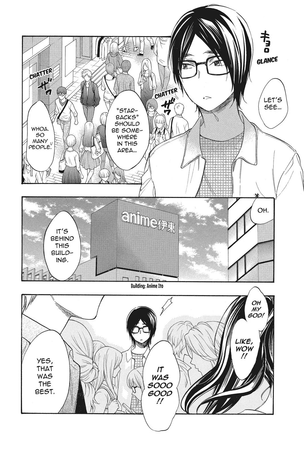 Read Kiss Him, Not Me (en) Manga Online