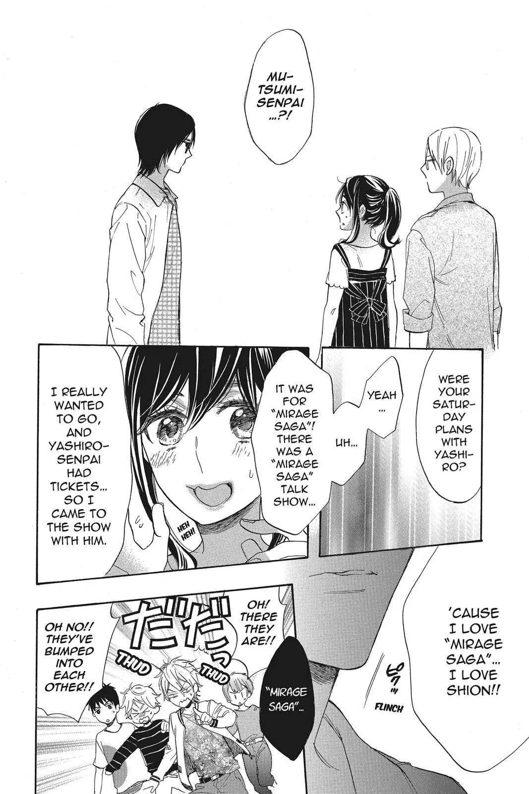 Read Kiss Him, Not Me (en) Manga Online