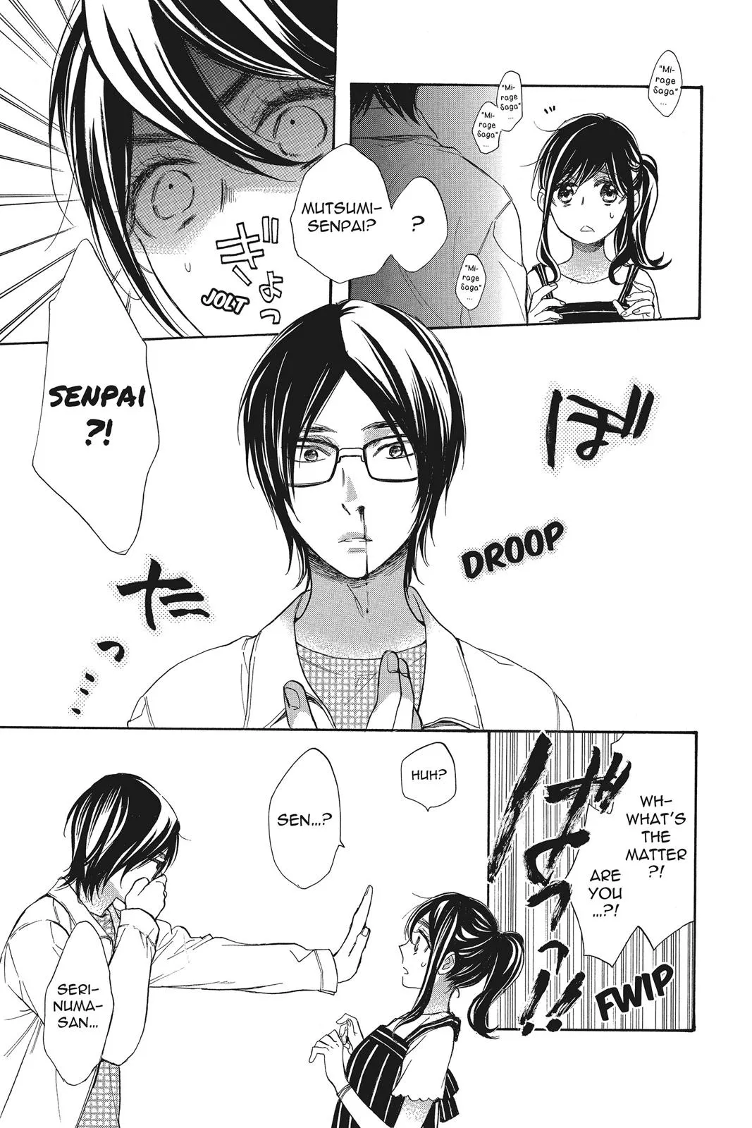 Read Kiss Him, Not Me (en) Manga Online