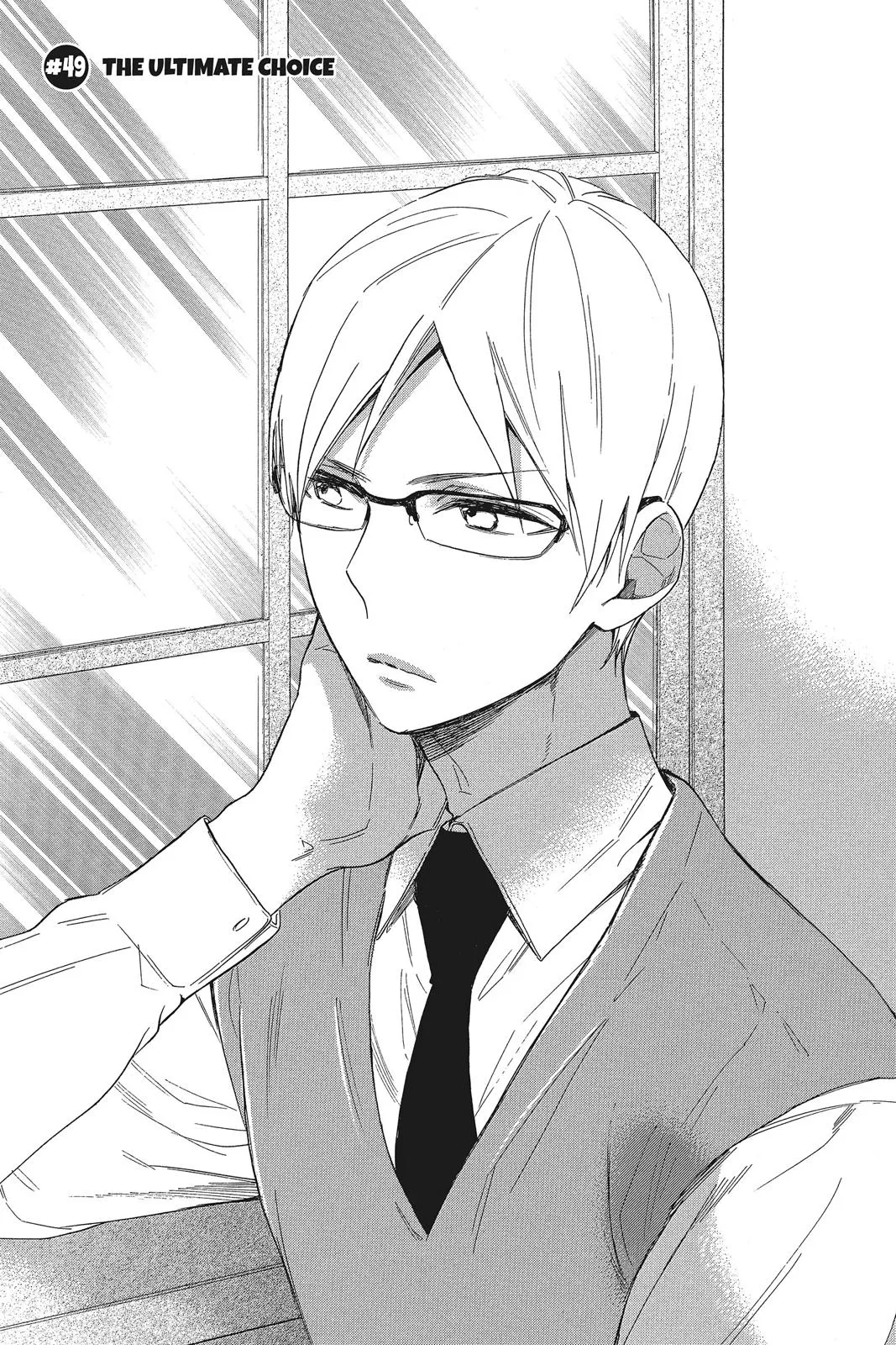 Read Kiss Him, Not Me (en) Manga Online