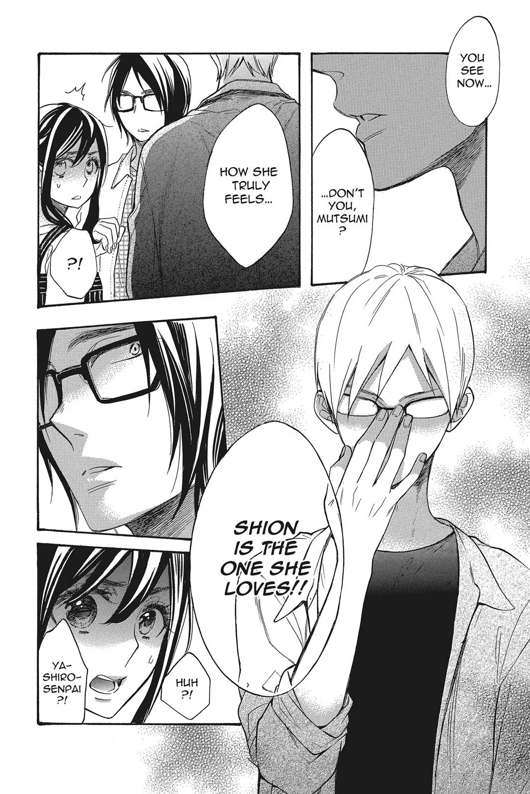 Read Kiss Him, Not Me (en) Manga Online