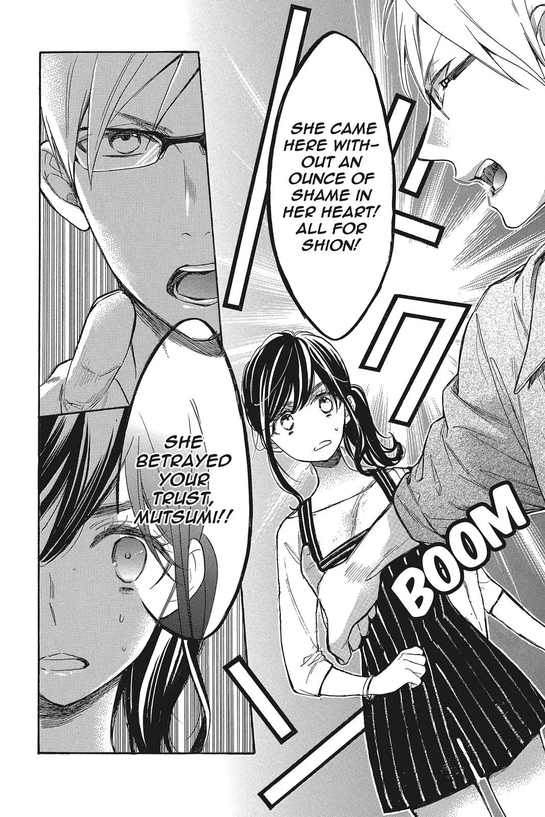 Read Kiss Him, Not Me (en) Manga Online