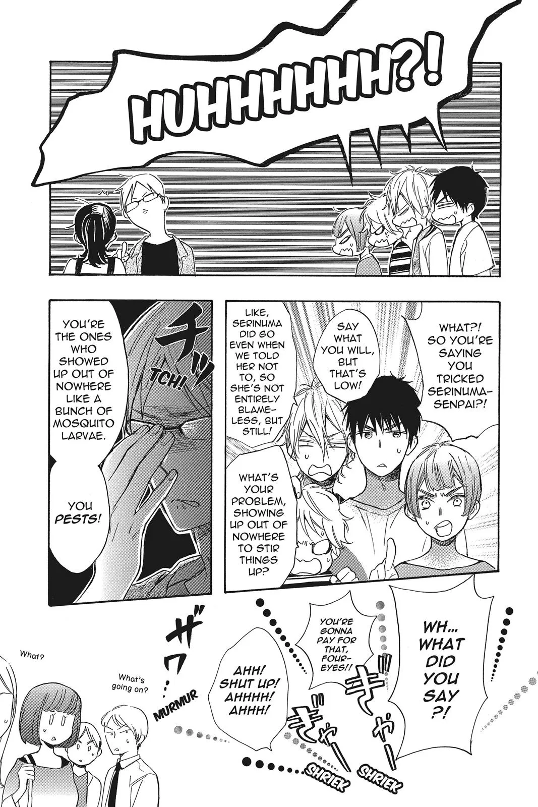 Read Kiss Him, Not Me (en) Manga Online