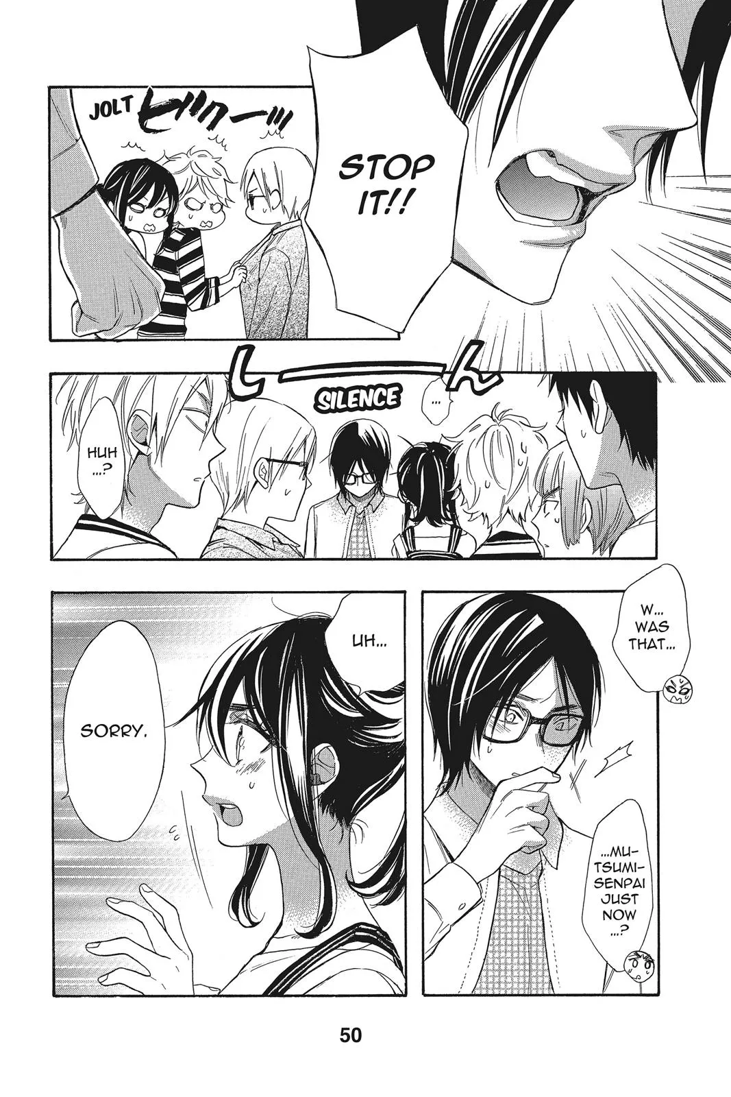 Read Kiss Him, Not Me (en) Manga Online