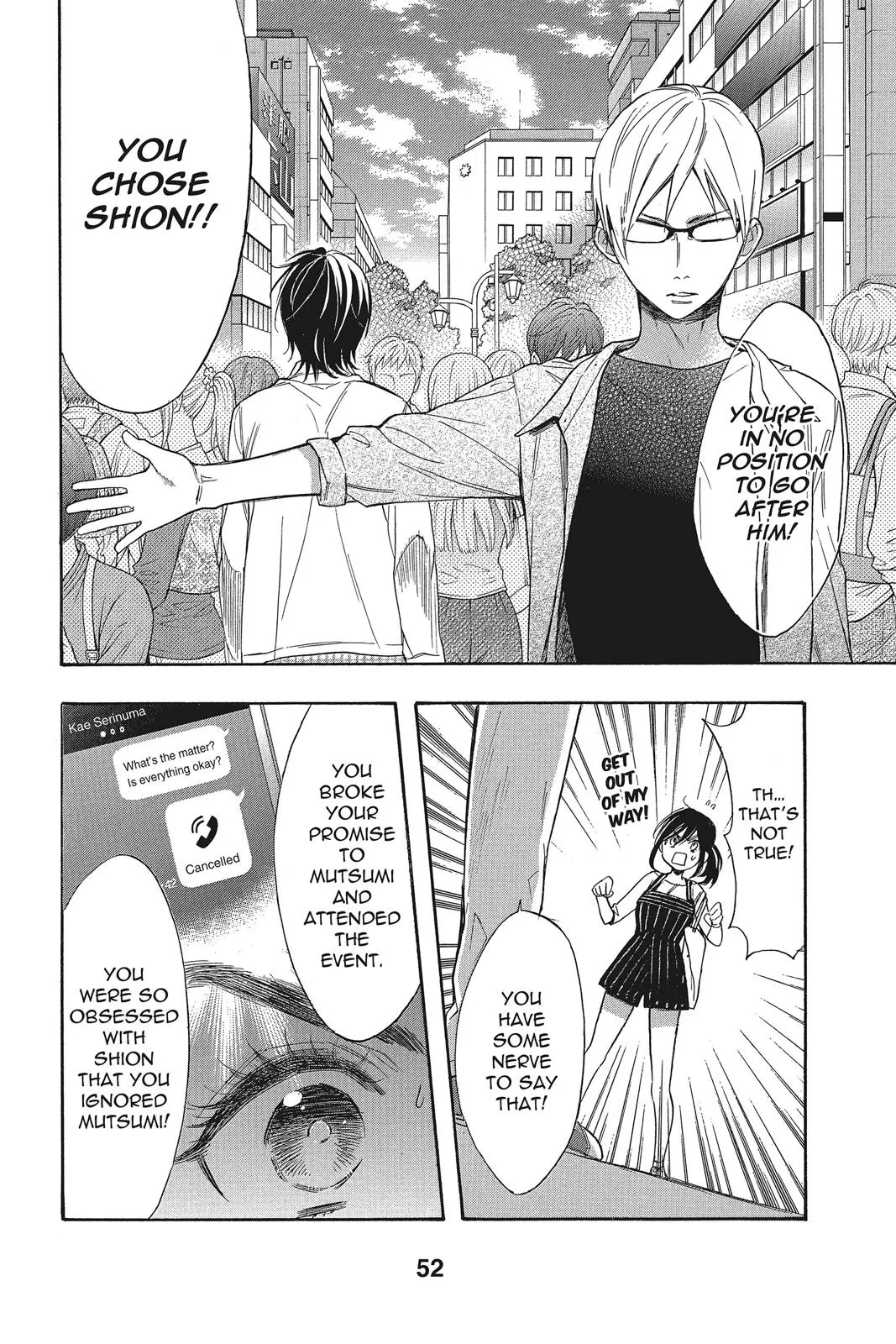 Read Kiss Him, Not Me (en) Manga Online