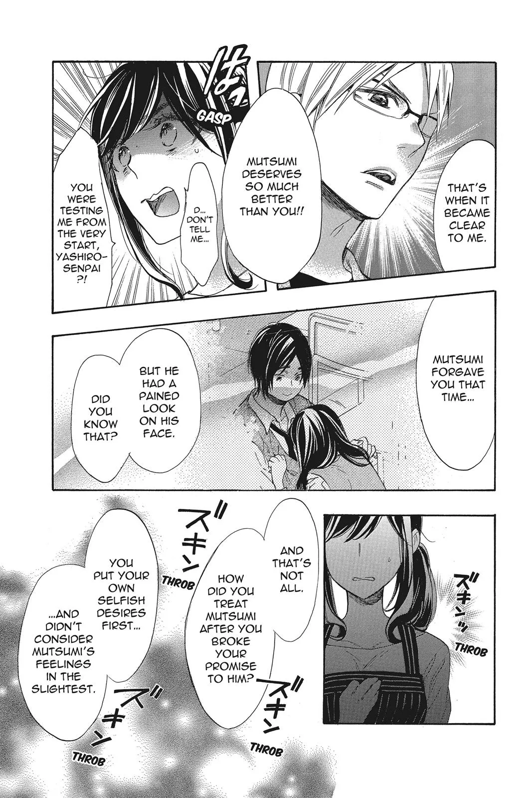 Read Kiss Him, Not Me (en) Manga Online