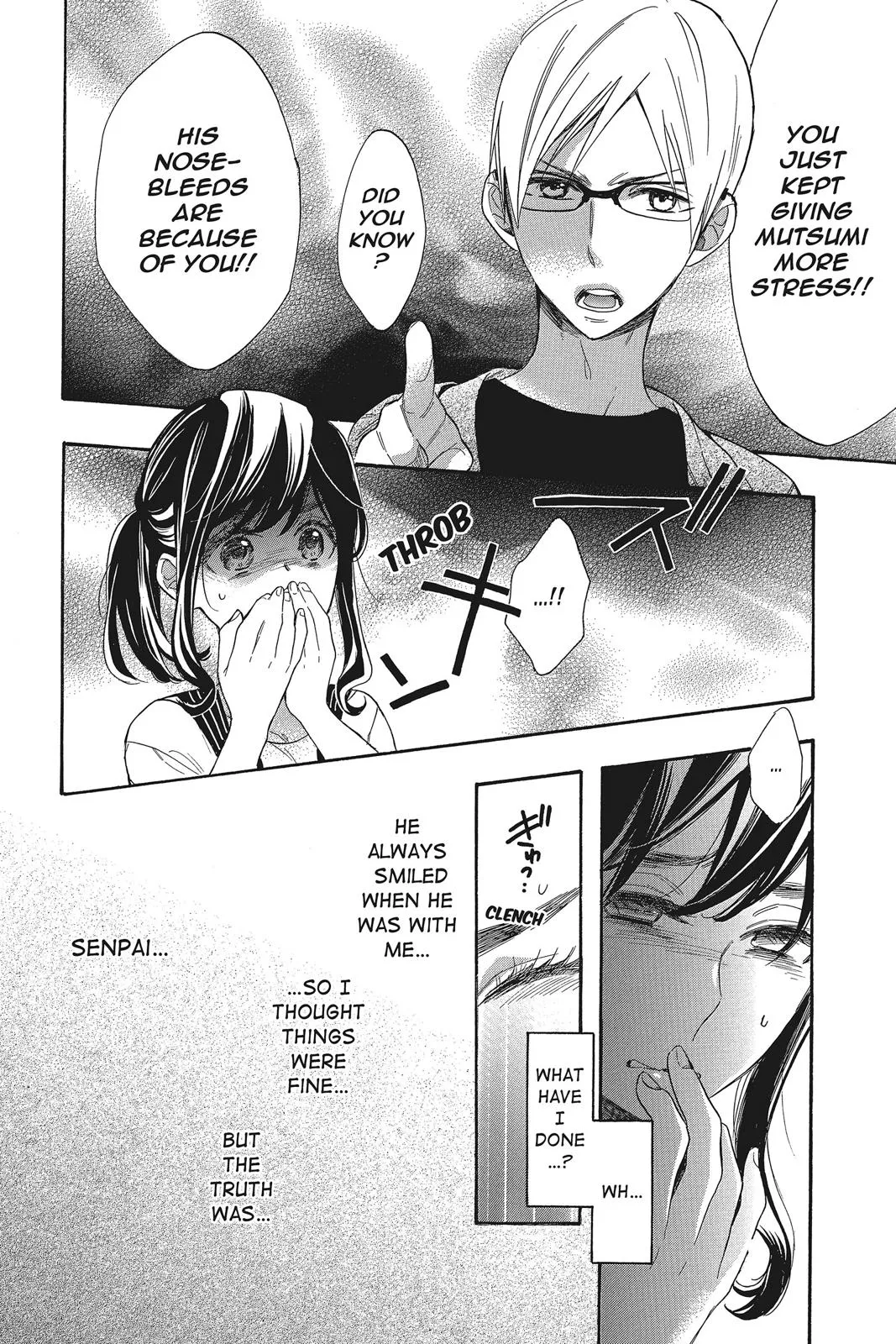 Read Kiss Him, Not Me (en) Manga Online