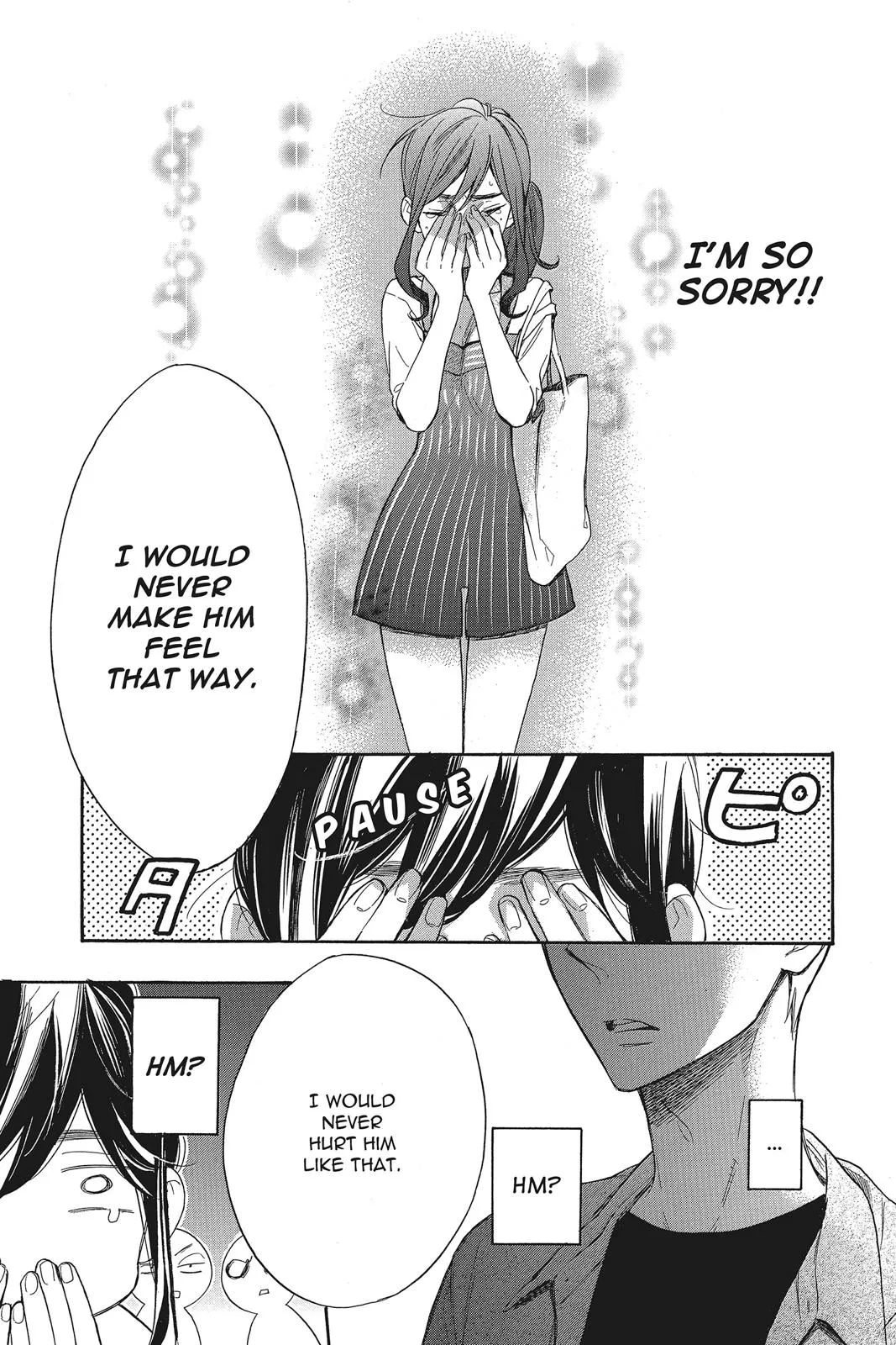 Read Kiss Him, Not Me (en) Manga Online