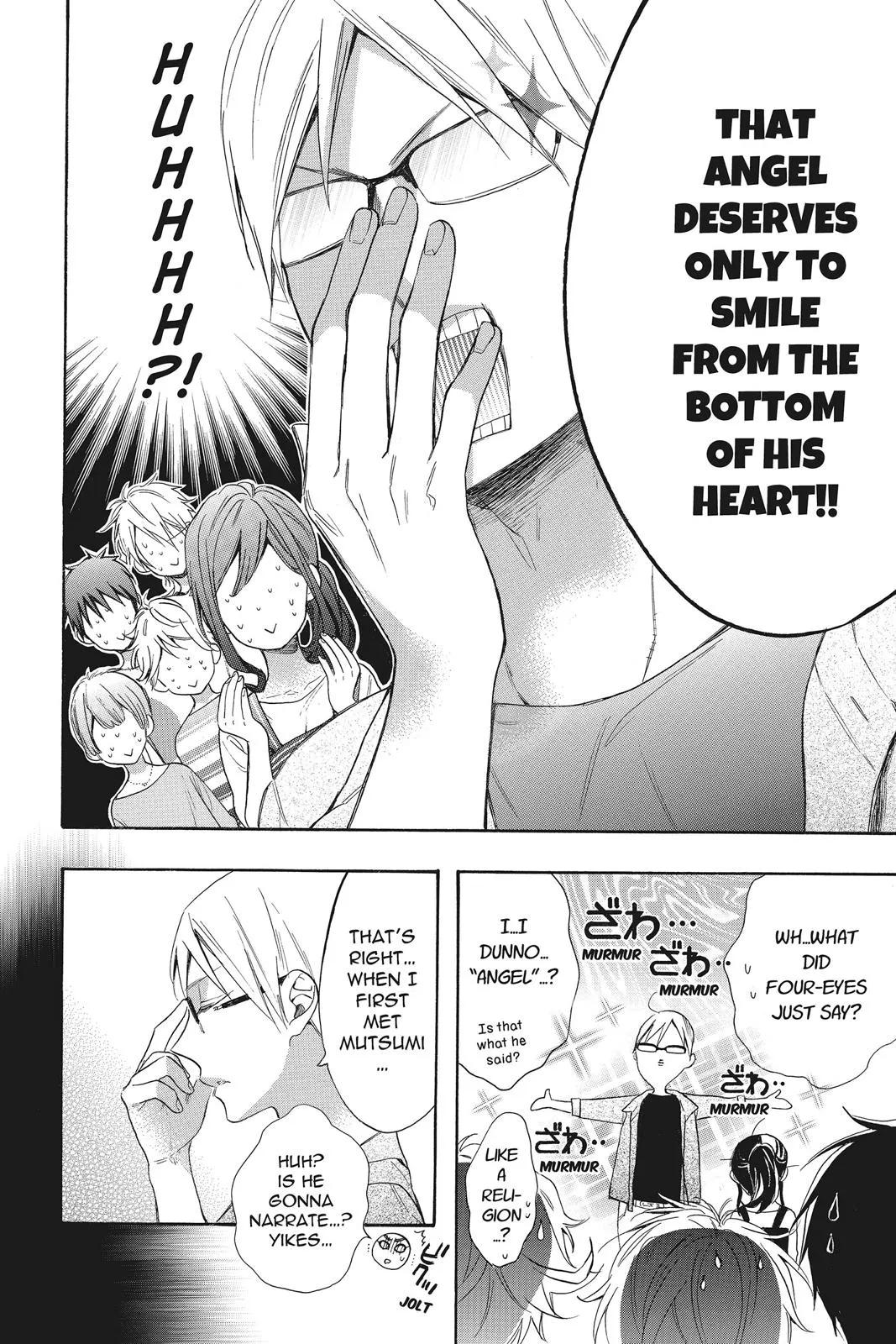 Read Kiss Him, Not Me (en) Manga Online