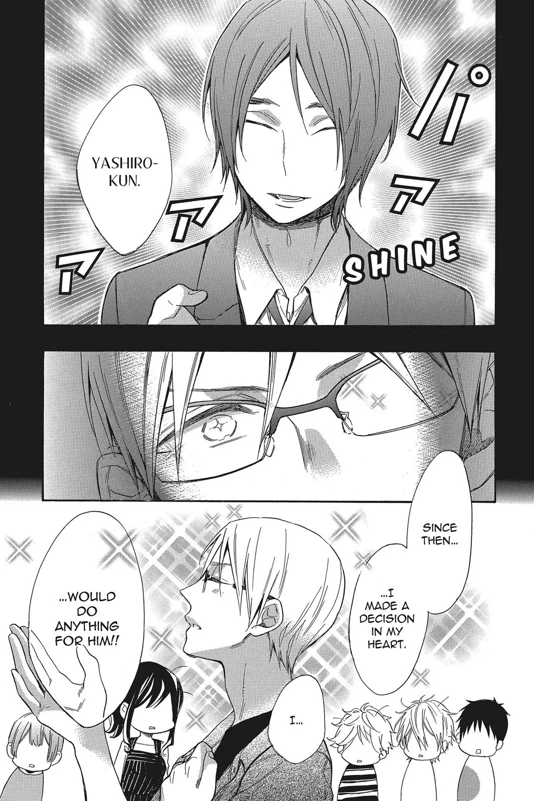 Read Kiss Him, Not Me (en) Manga Online