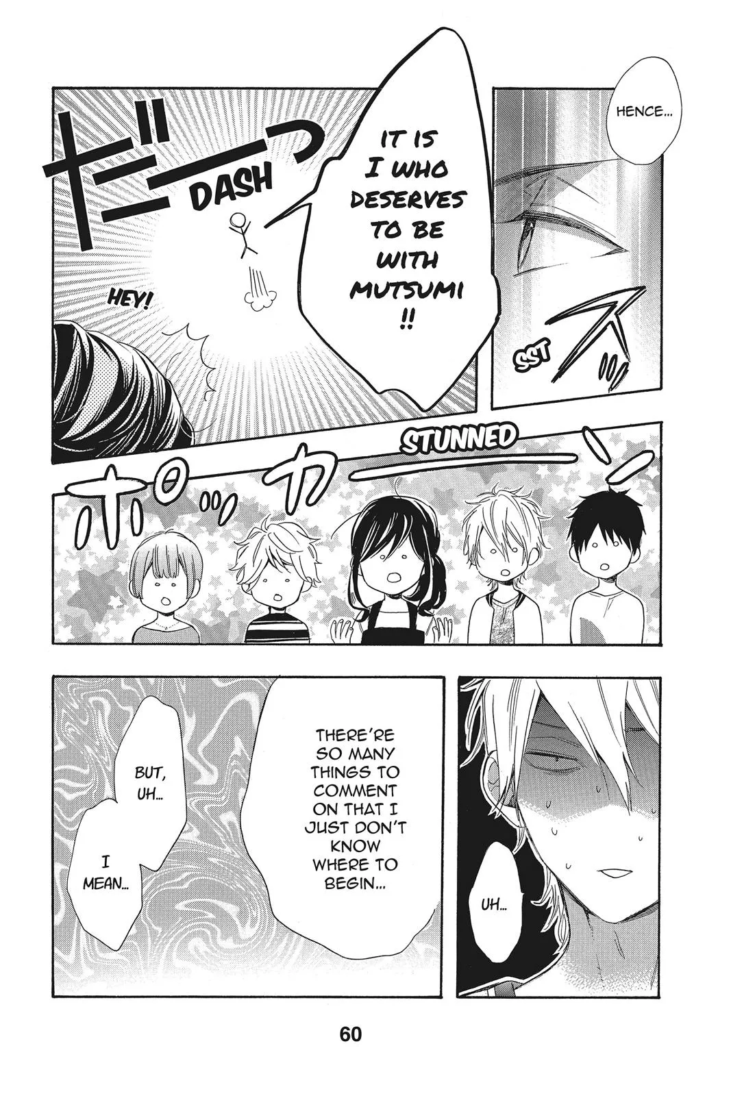 Read Kiss Him, Not Me (en) Manga Online