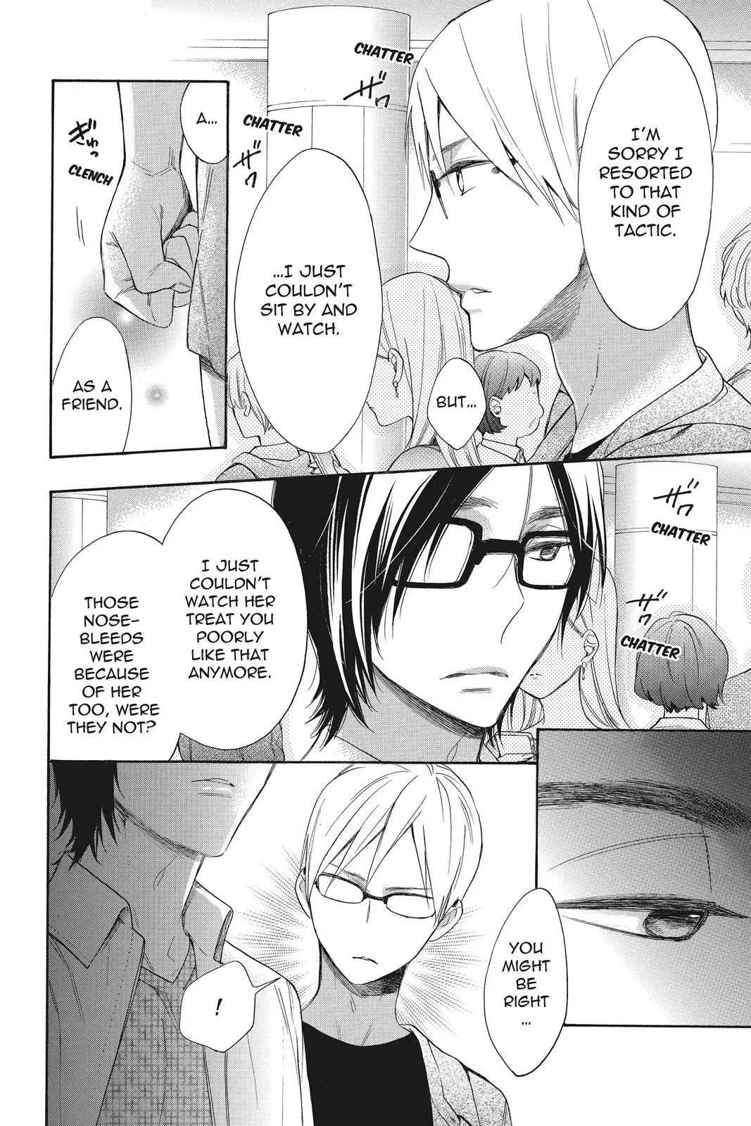 Read Kiss Him, Not Me (en) Manga Online