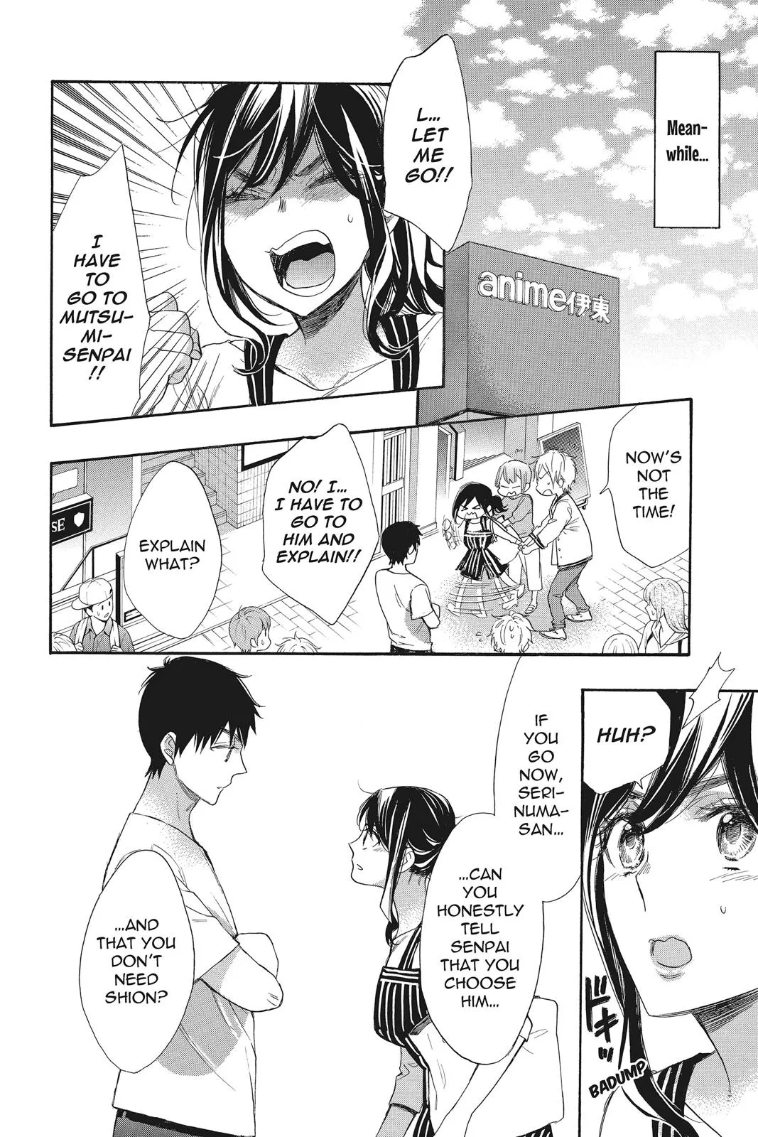 Read Kiss Him, Not Me (en) Manga Online