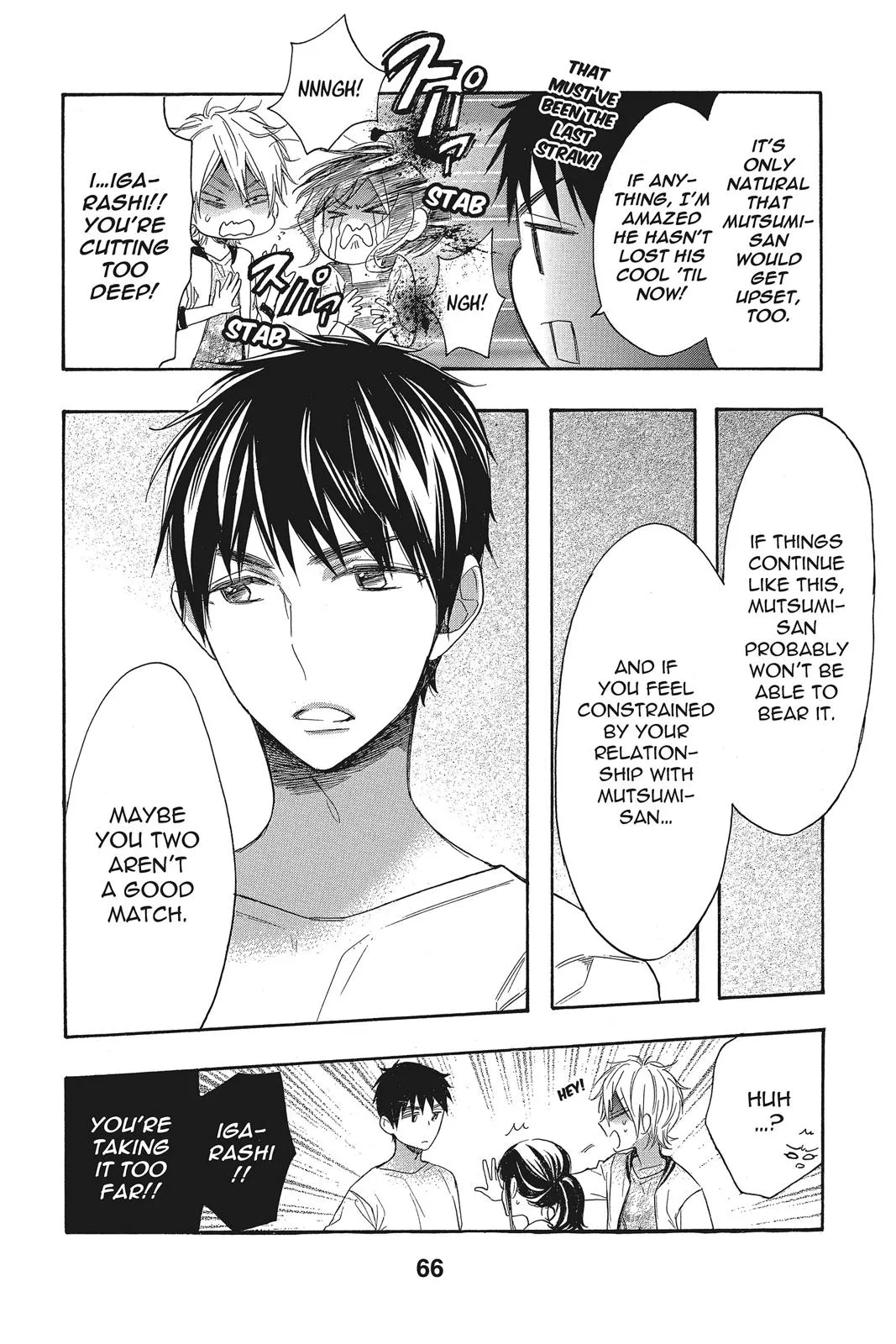 Read Kiss Him, Not Me (en) Manga Online