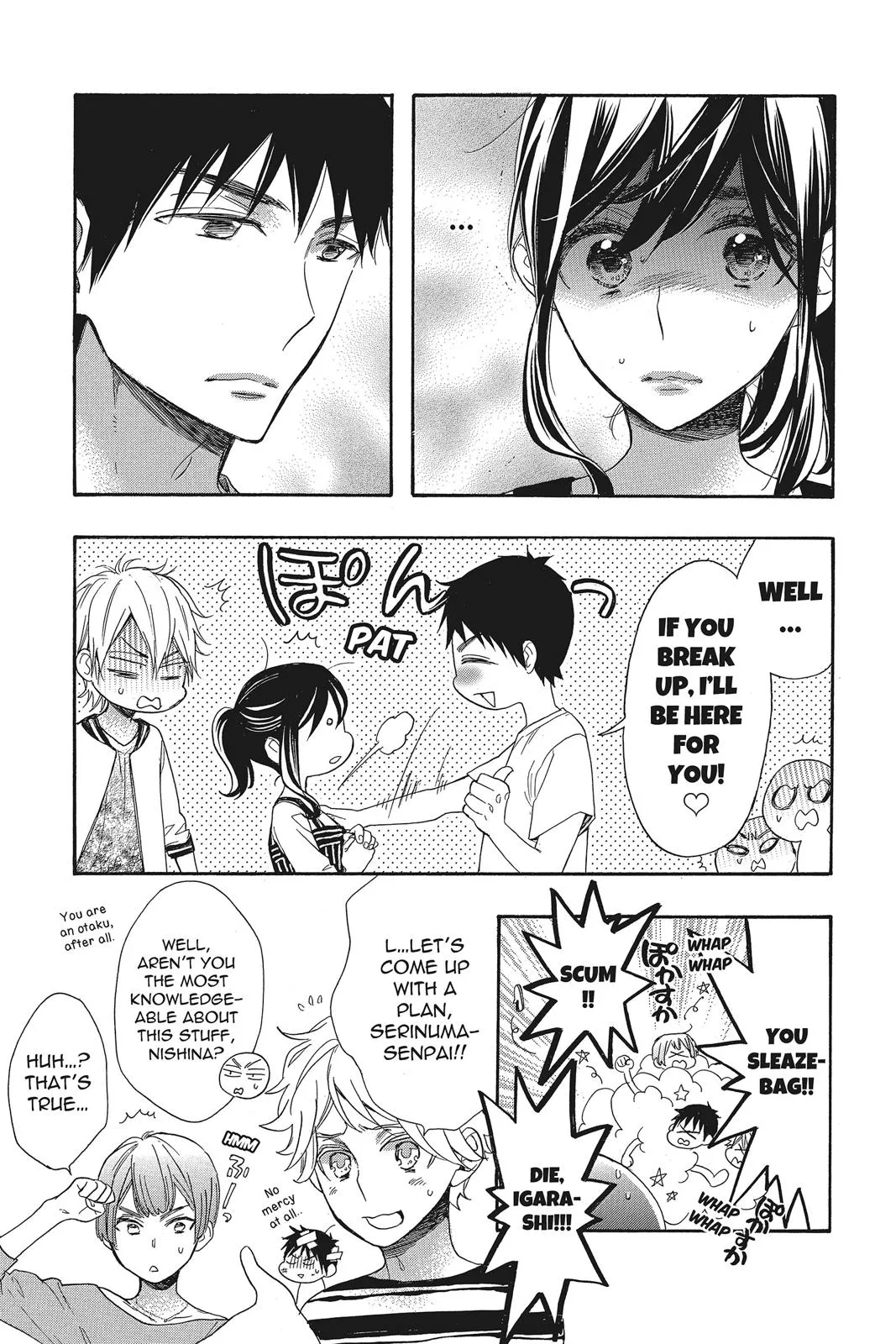 Read Kiss Him, Not Me (en) Manga Online