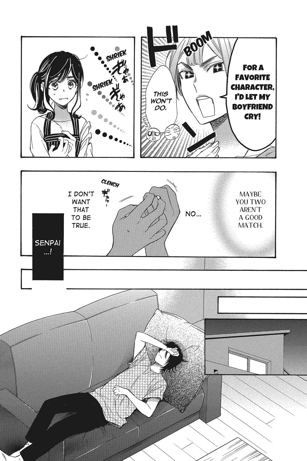 Read Kiss Him, Not Me (en) Manga Online