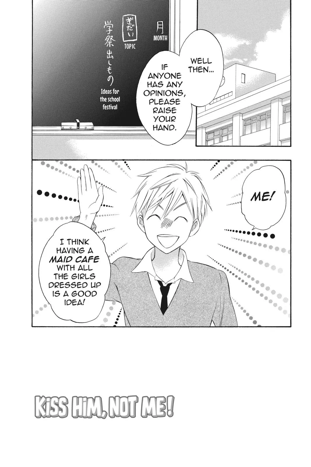 Read Kiss Him, Not Me (en) Manga Online