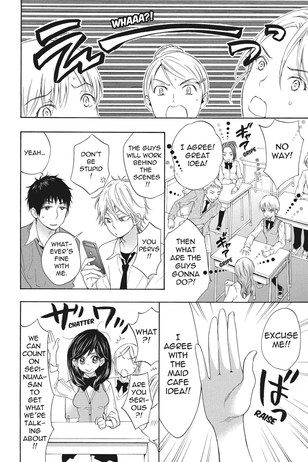 Read Kiss Him, Not Me (en) Manga Online