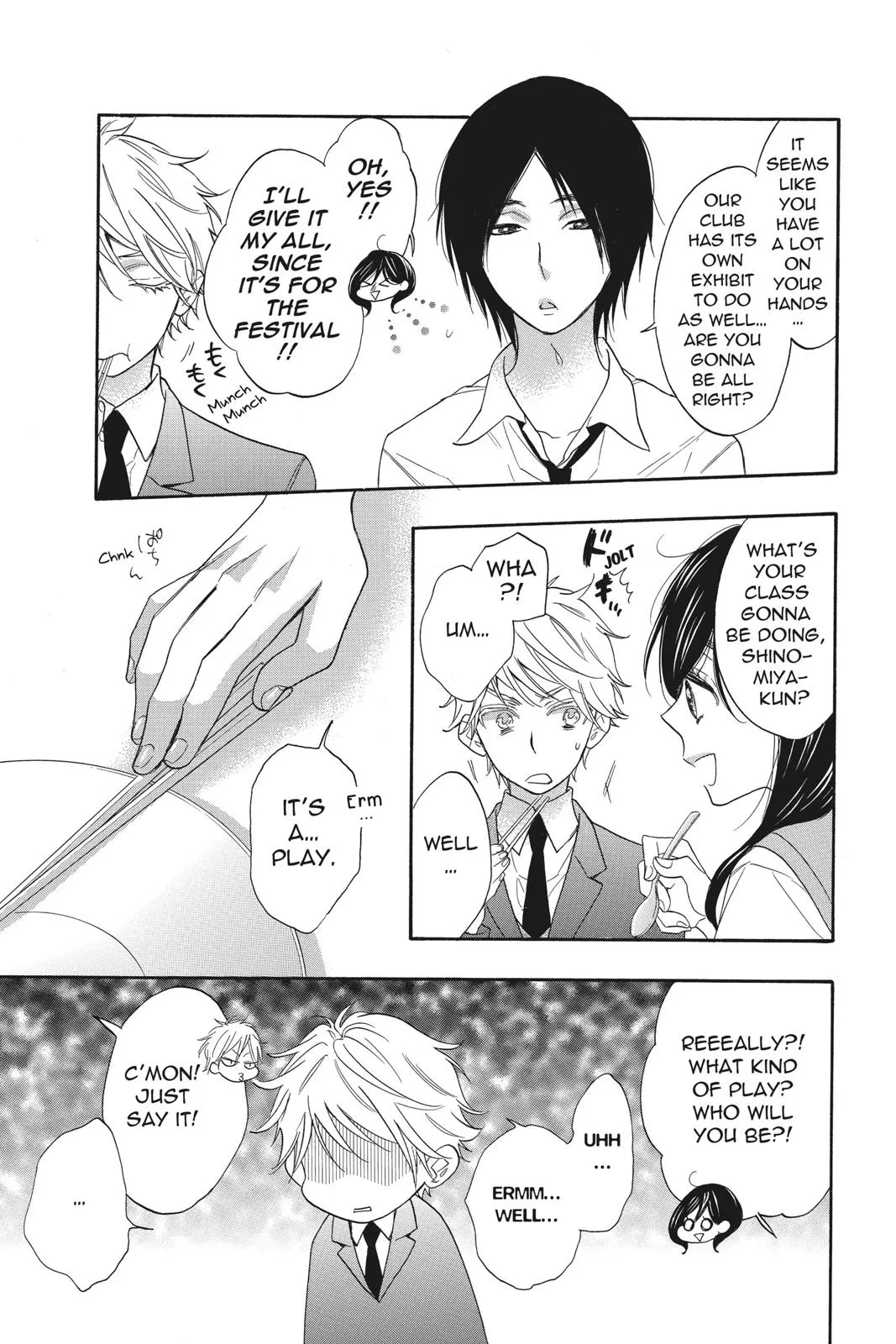 Read Kiss Him, Not Me (en) Manga Online