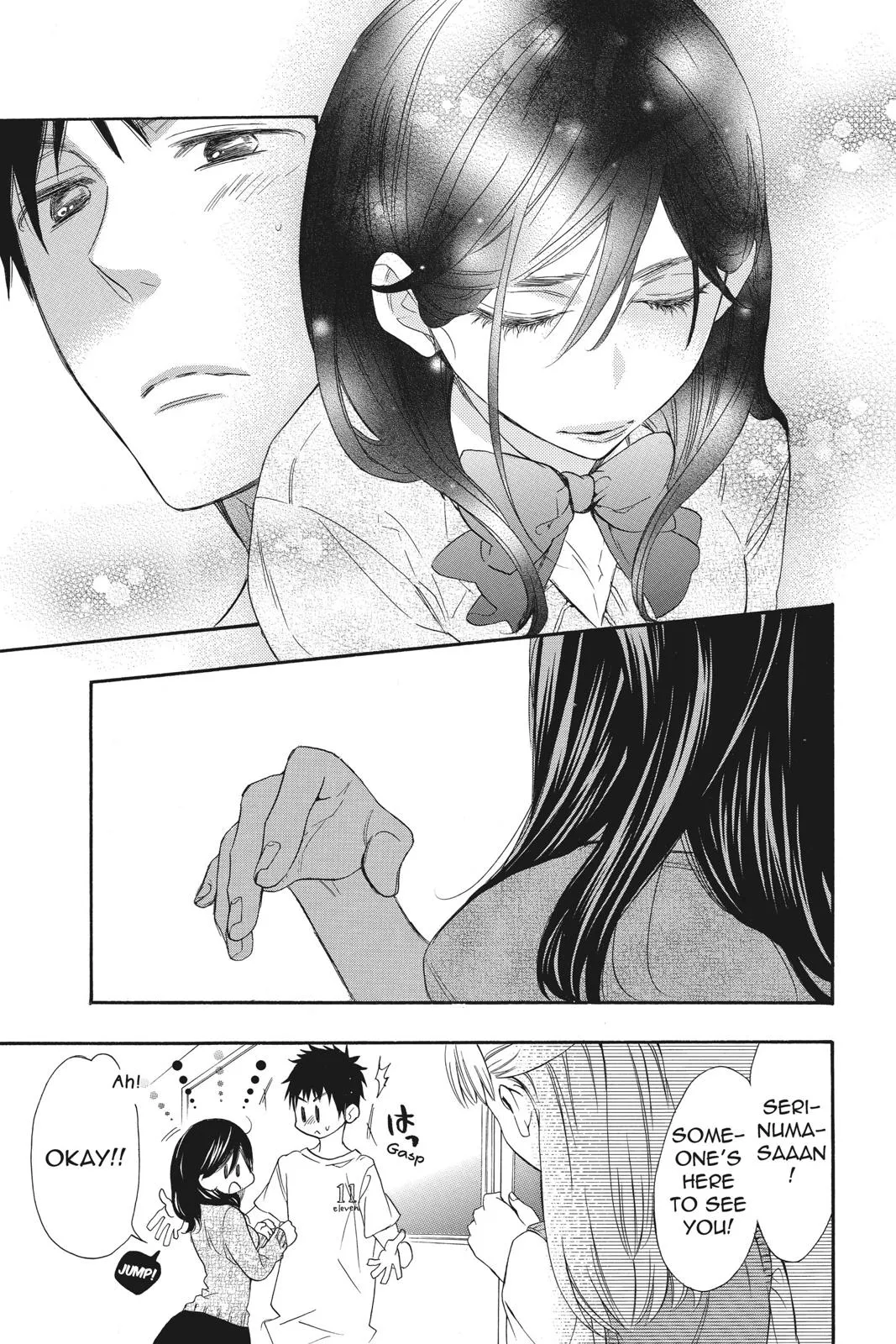 Read Kiss Him, Not Me (en) Manga Online