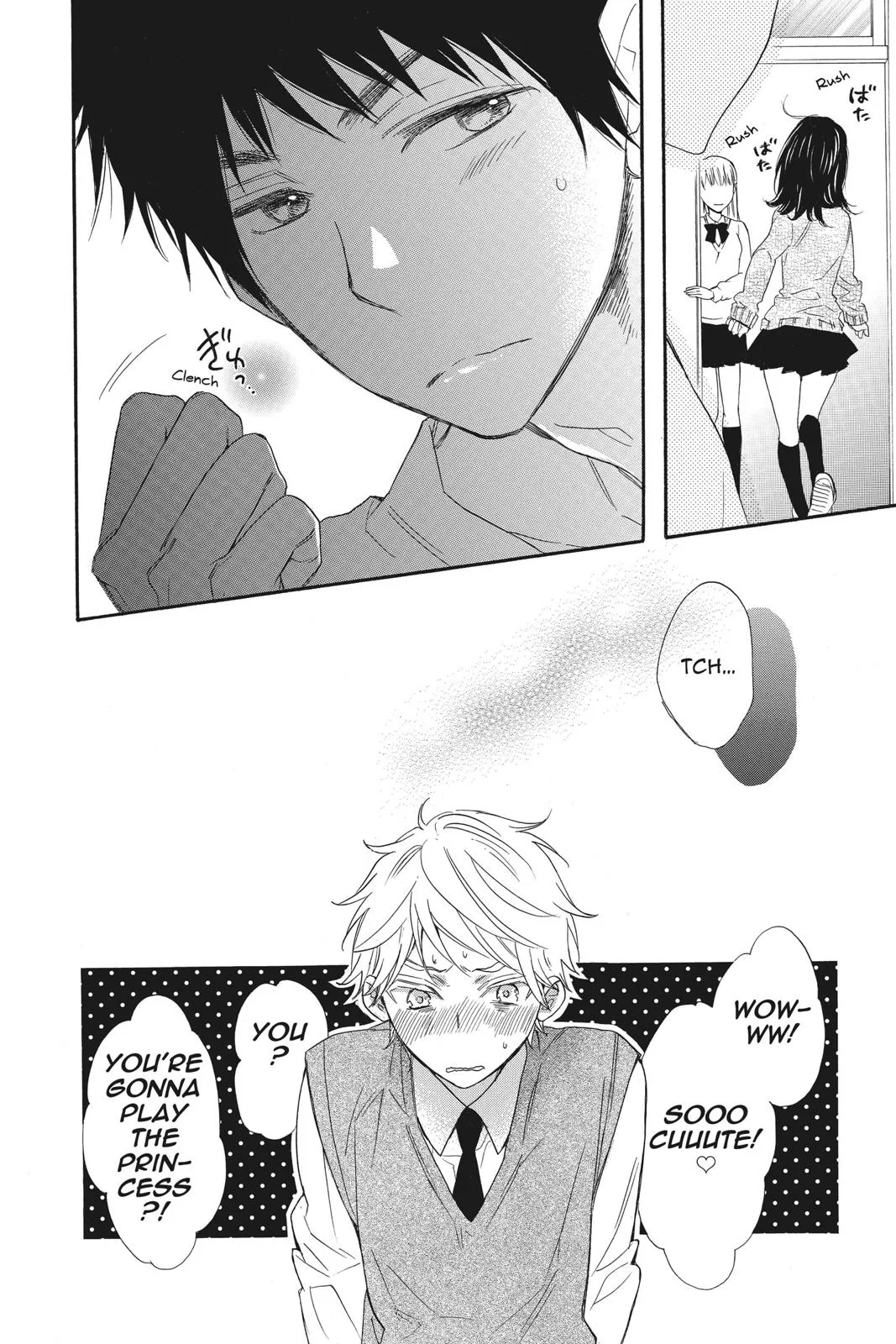 Read Kiss Him, Not Me (en) Manga Online