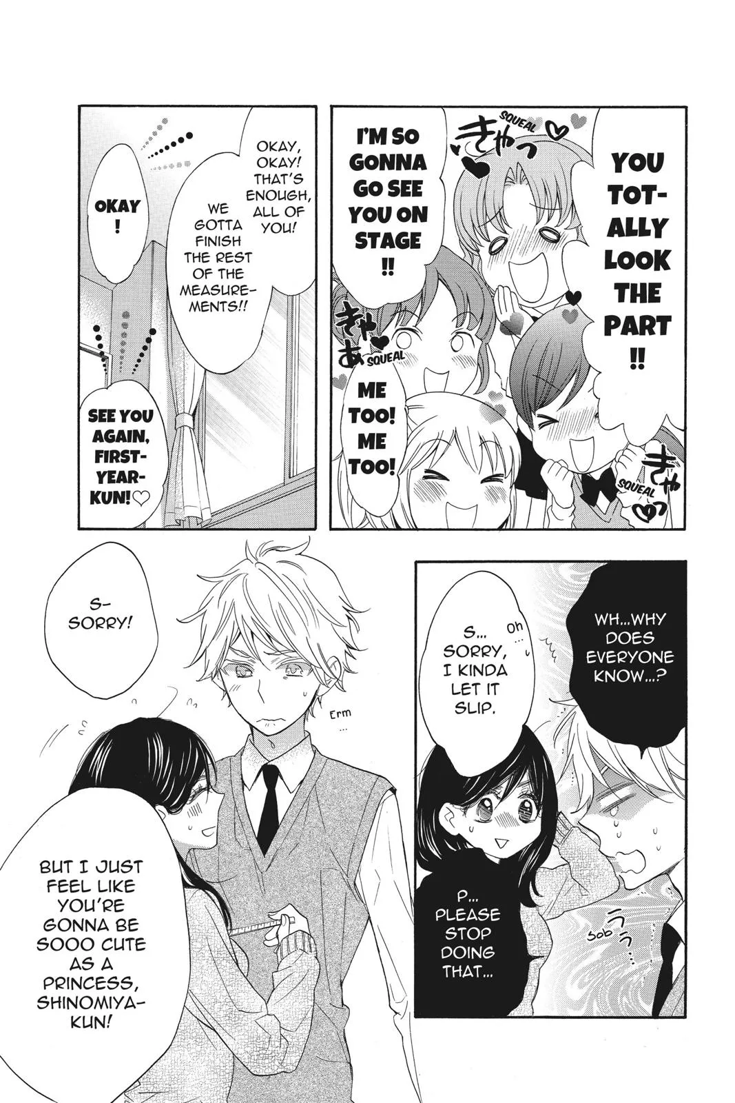 Read Kiss Him, Not Me (en) Manga Online
