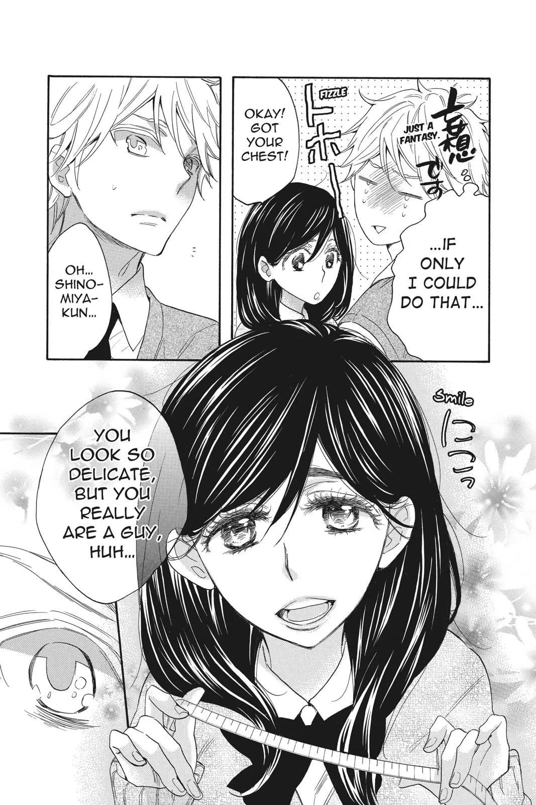 Read Kiss Him, Not Me (en) Manga Online