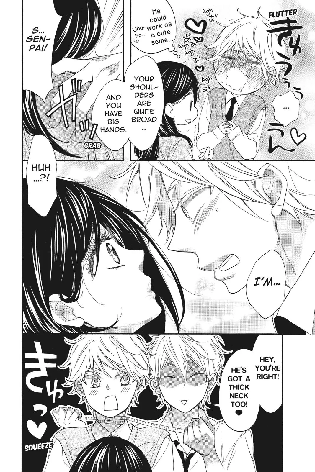 Read Kiss Him, Not Me (en) Manga Online