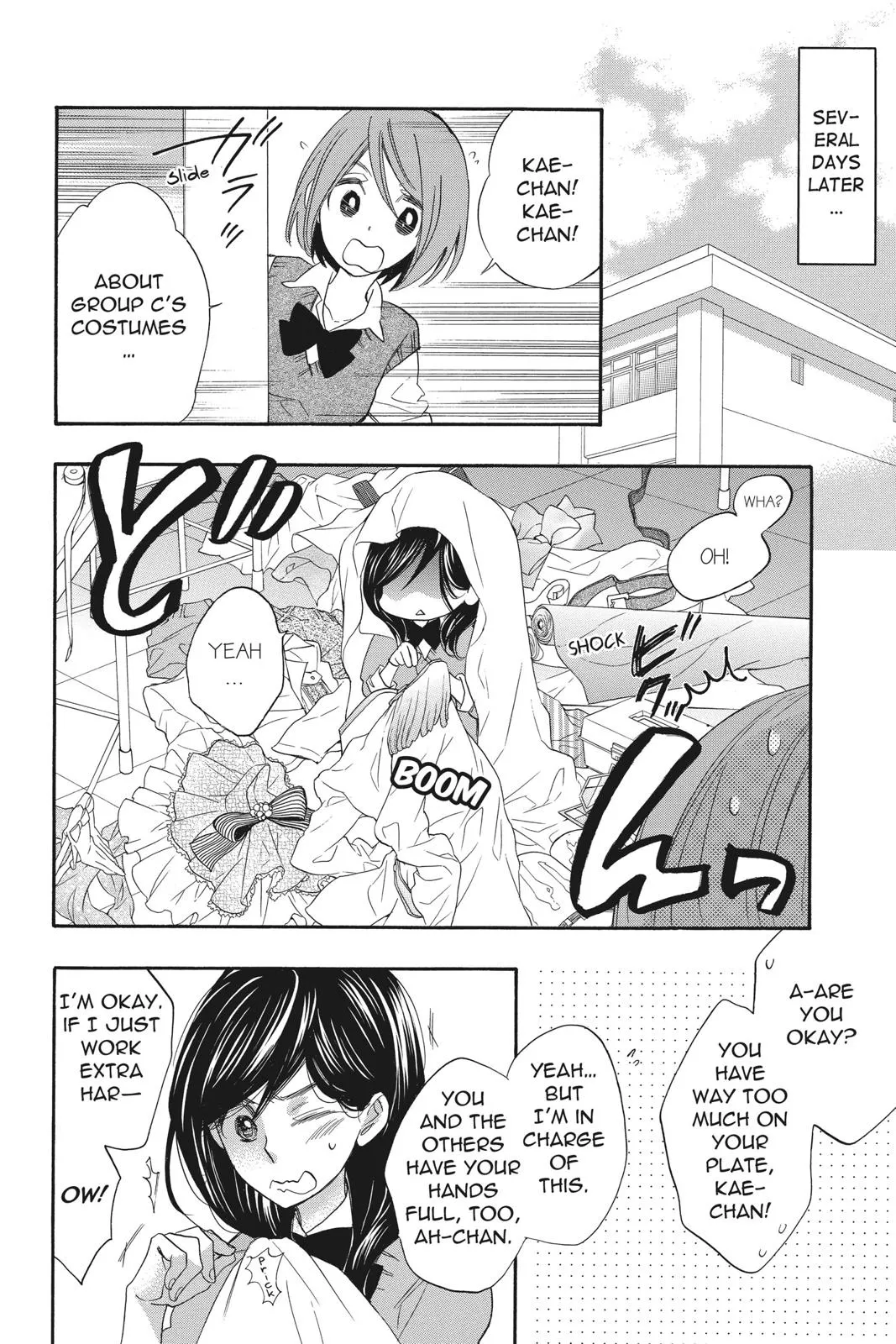 Read Kiss Him, Not Me (en) Manga Online