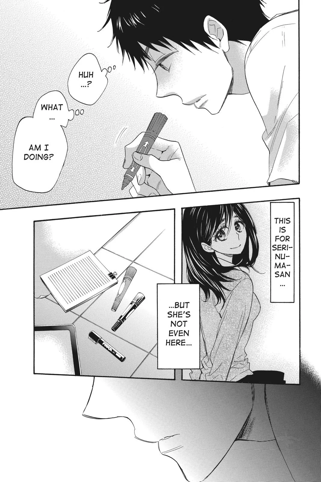 Read Kiss Him, Not Me (en) Manga Online