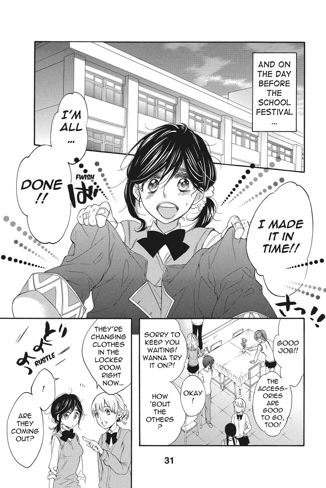 Read Kiss Him, Not Me (en) Manga Online