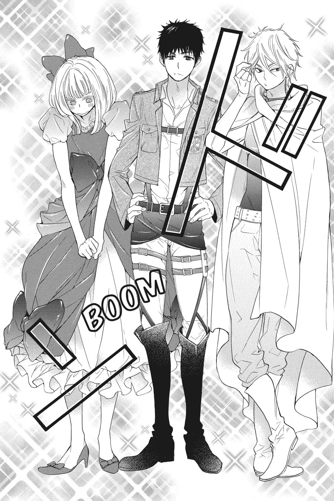 Read Kiss Him, Not Me (en) Manga Online