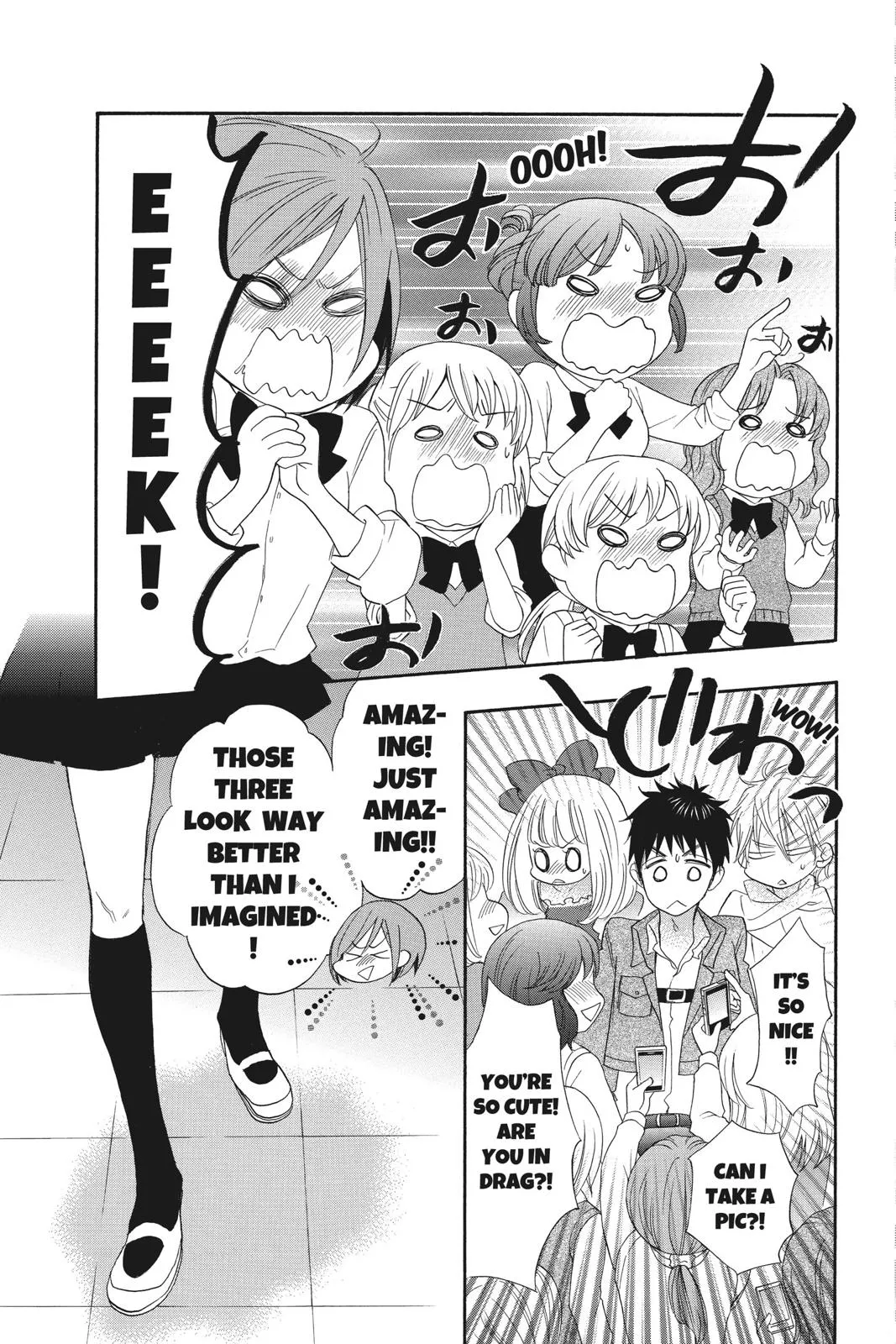 Read Kiss Him, Not Me (en) Manga Online