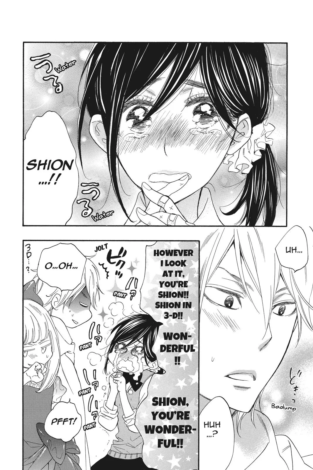 Read Kiss Him, Not Me (en) Manga Online