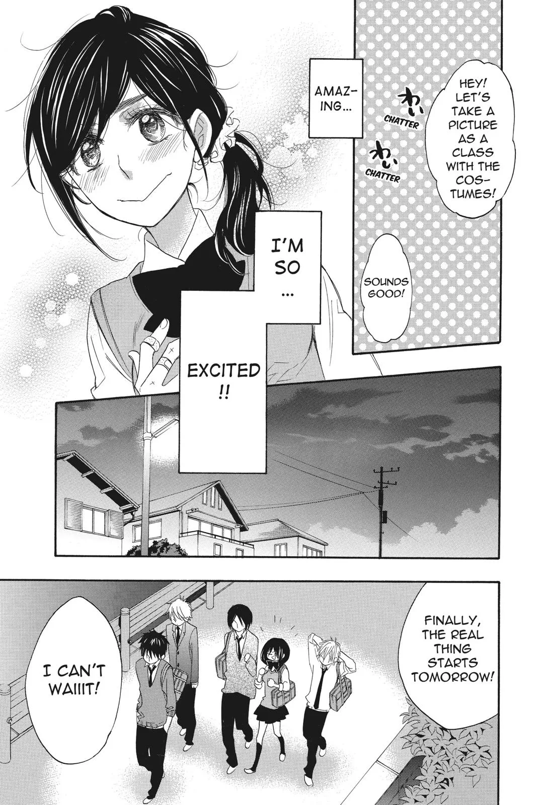 Read Kiss Him, Not Me (en) Manga Online