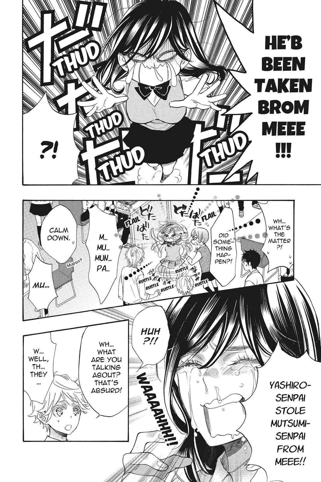 Read Kiss Him, Not Me (en) Manga Online