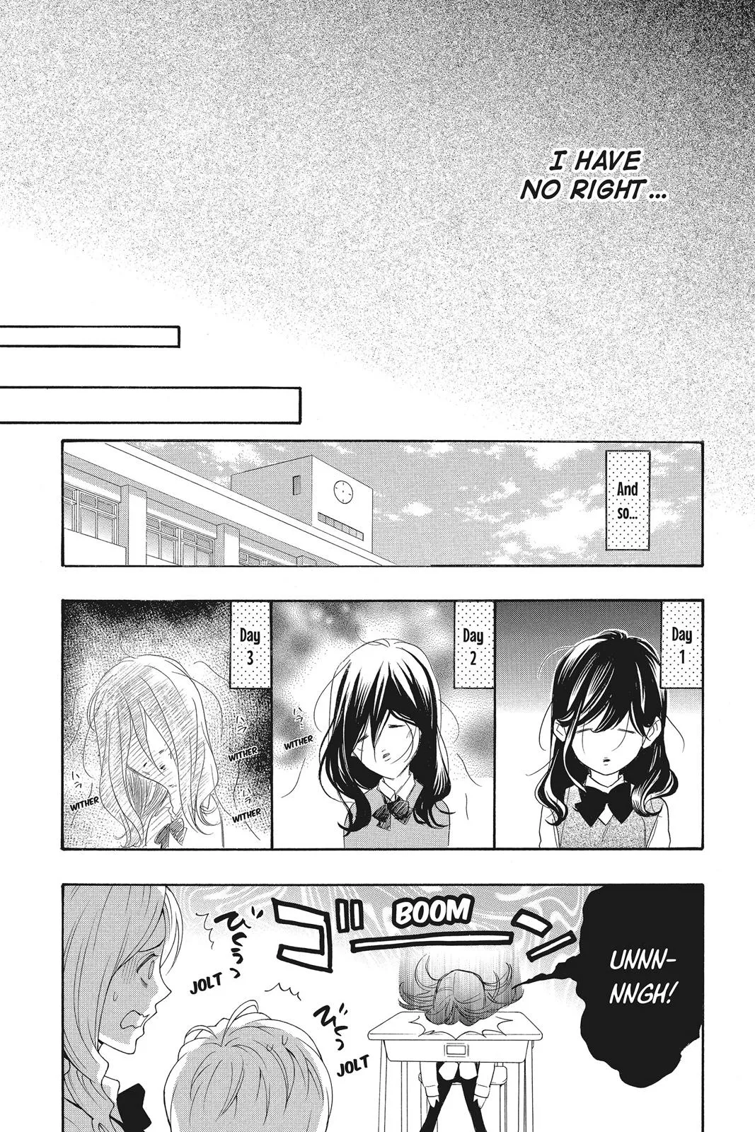 Read Kiss Him, Not Me (en) Manga Online