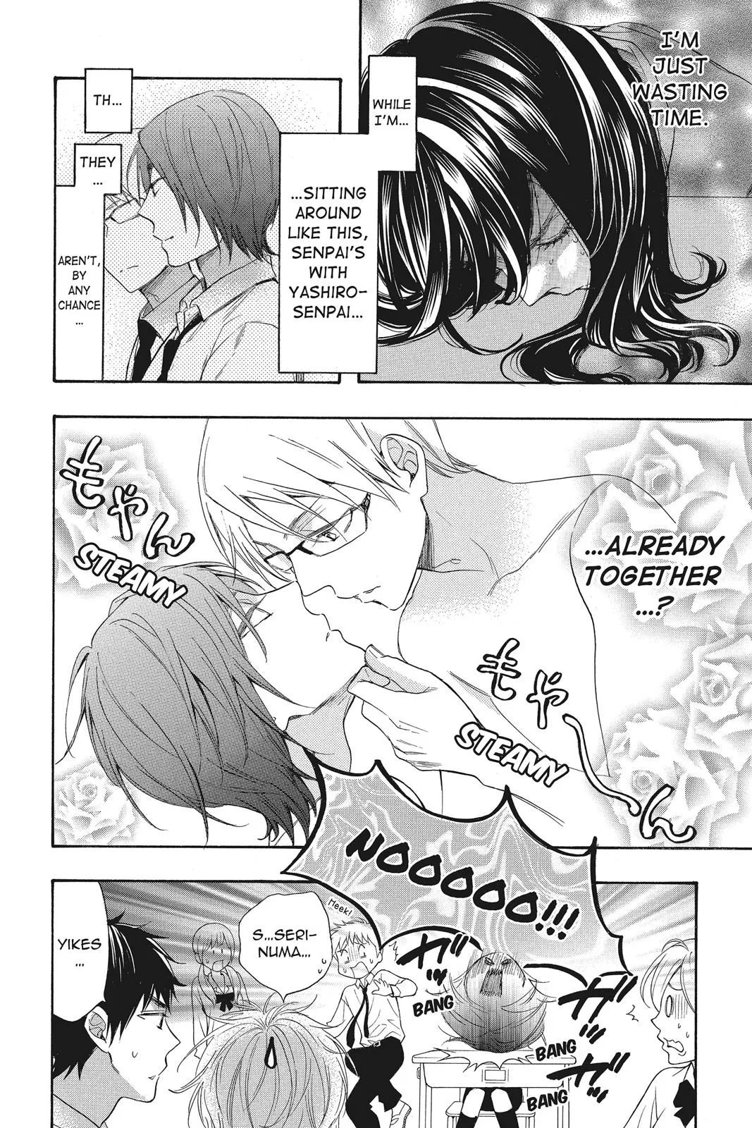 Read Kiss Him, Not Me (en) Manga Online