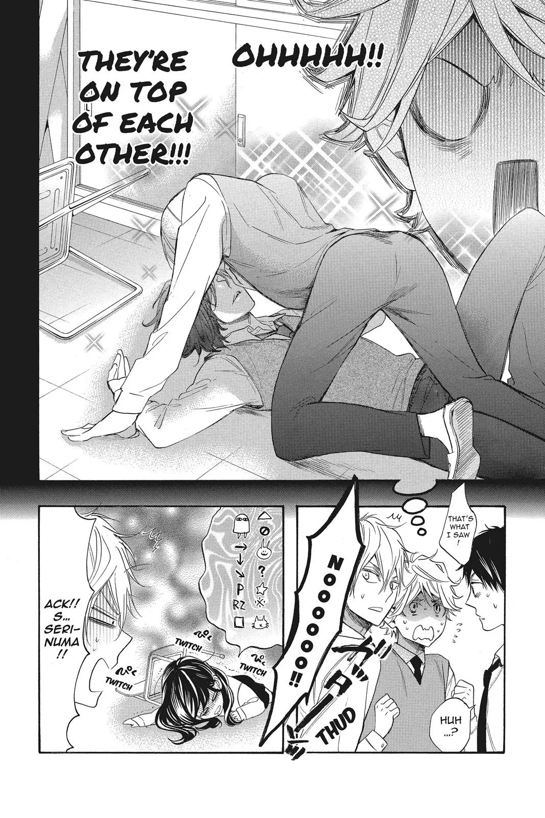 Read Kiss Him, Not Me (en) Manga Online