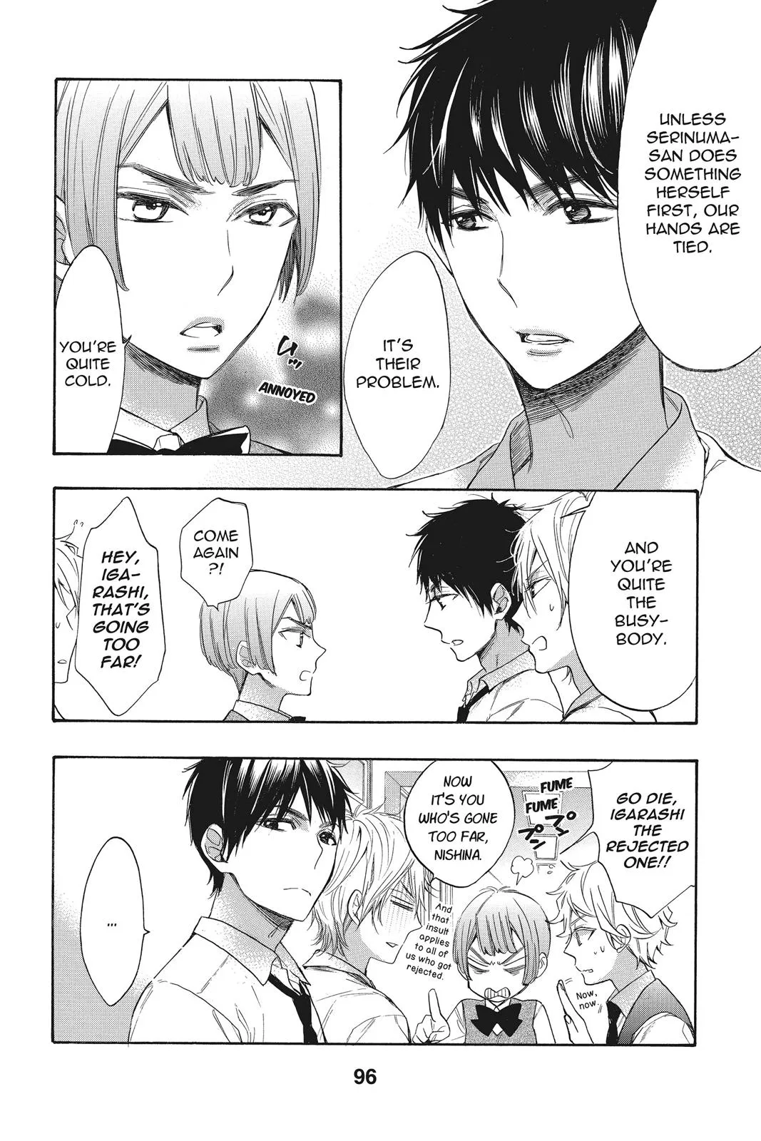 Read Kiss Him, Not Me (en) Manga Online