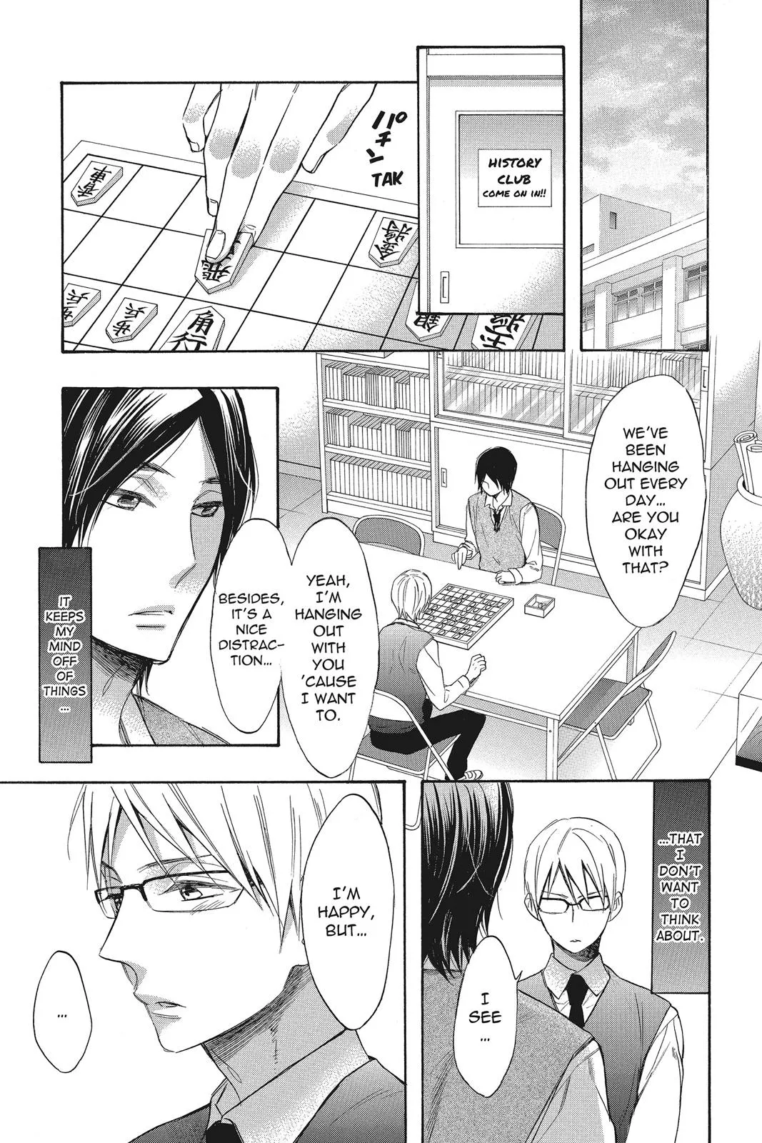 Read Kiss Him, Not Me (en) Manga Online
